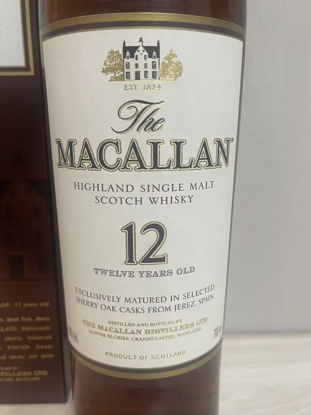 旧版 麦卡伦 12年 雪莉桶