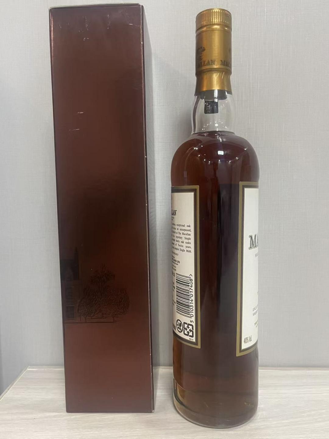 旧版 麦卡伦 12年 雪莉桶