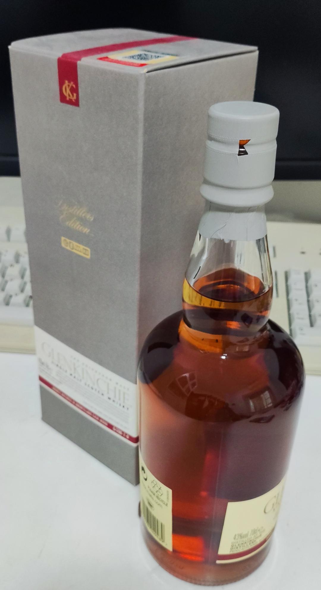 格兰昆奇DE 2005-2017