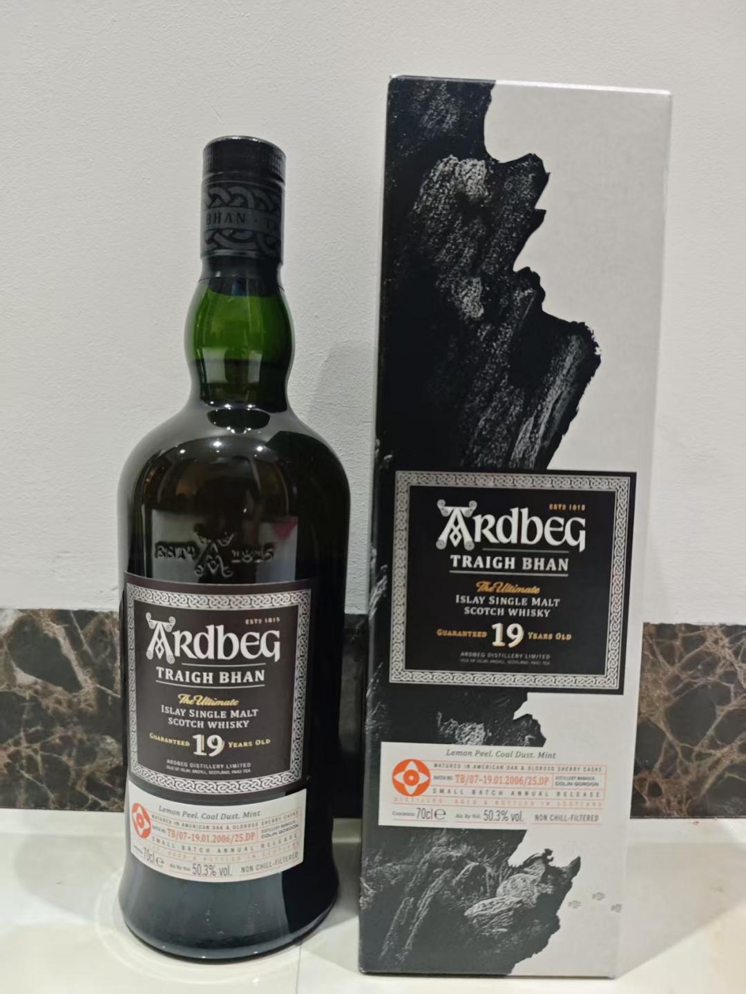 阿贝19年第七版