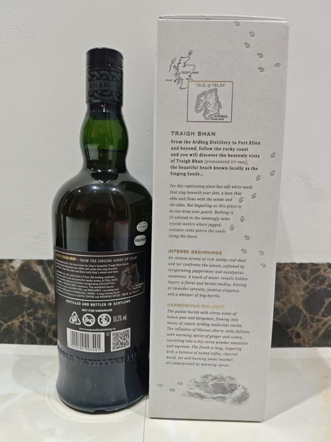 阿贝19年第七版