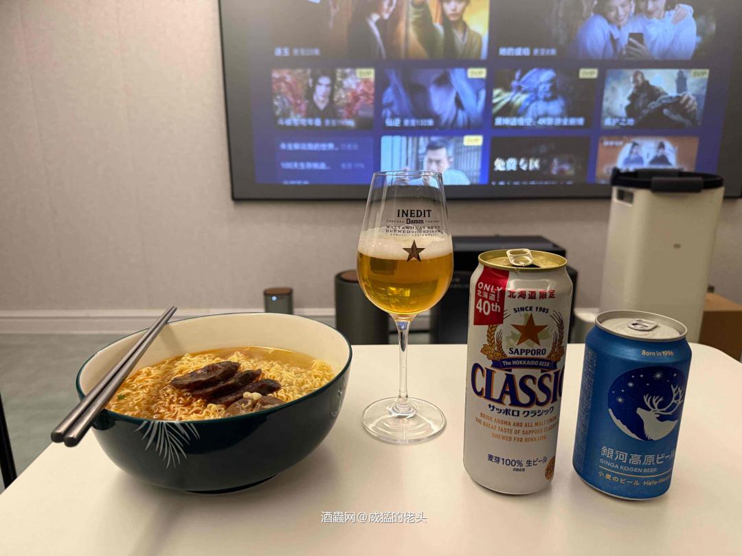宵夜封神｜泡面配啤酒，成年人的松弛感🍻