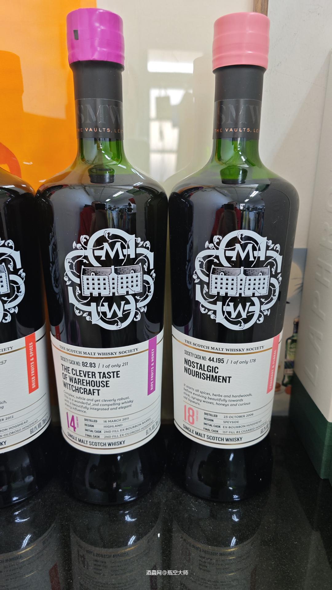 SMWS八大风味系列