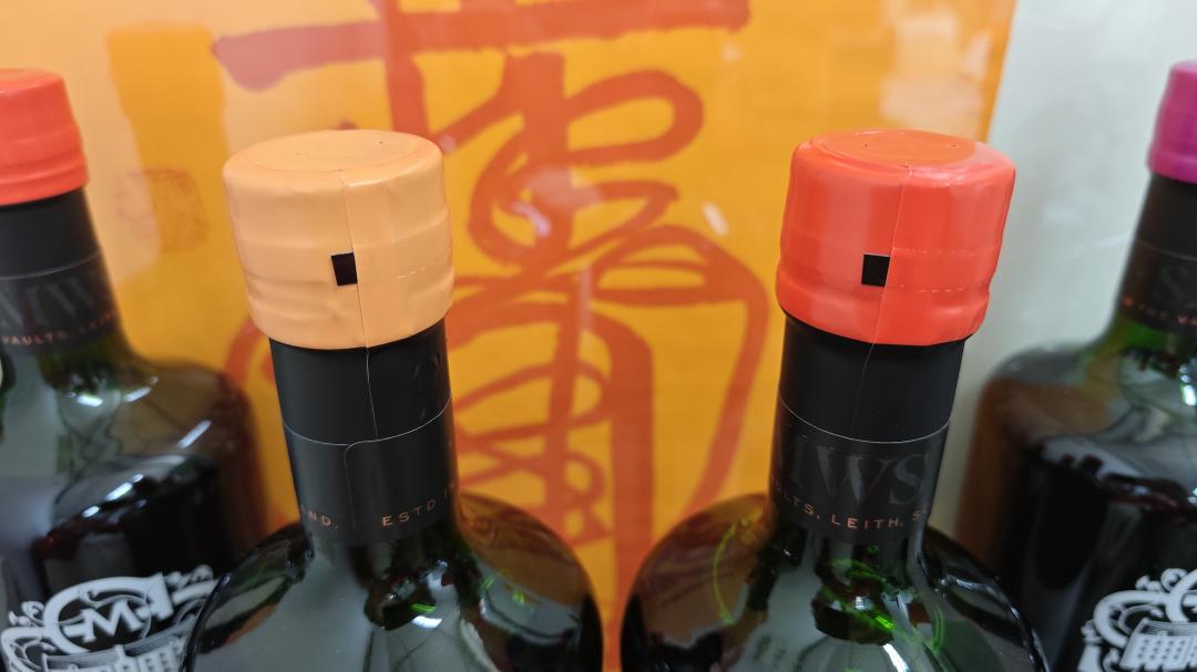 SMWS八大风味系列