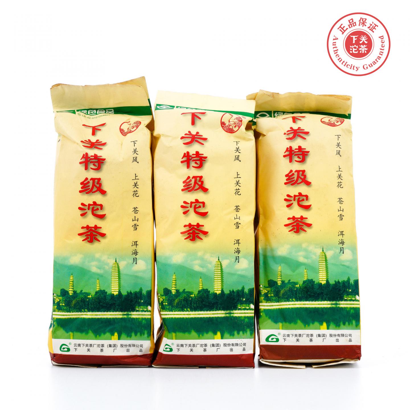 2003年 云南下关茶厂 特级便装沱茶 约500g*3条 干仓
