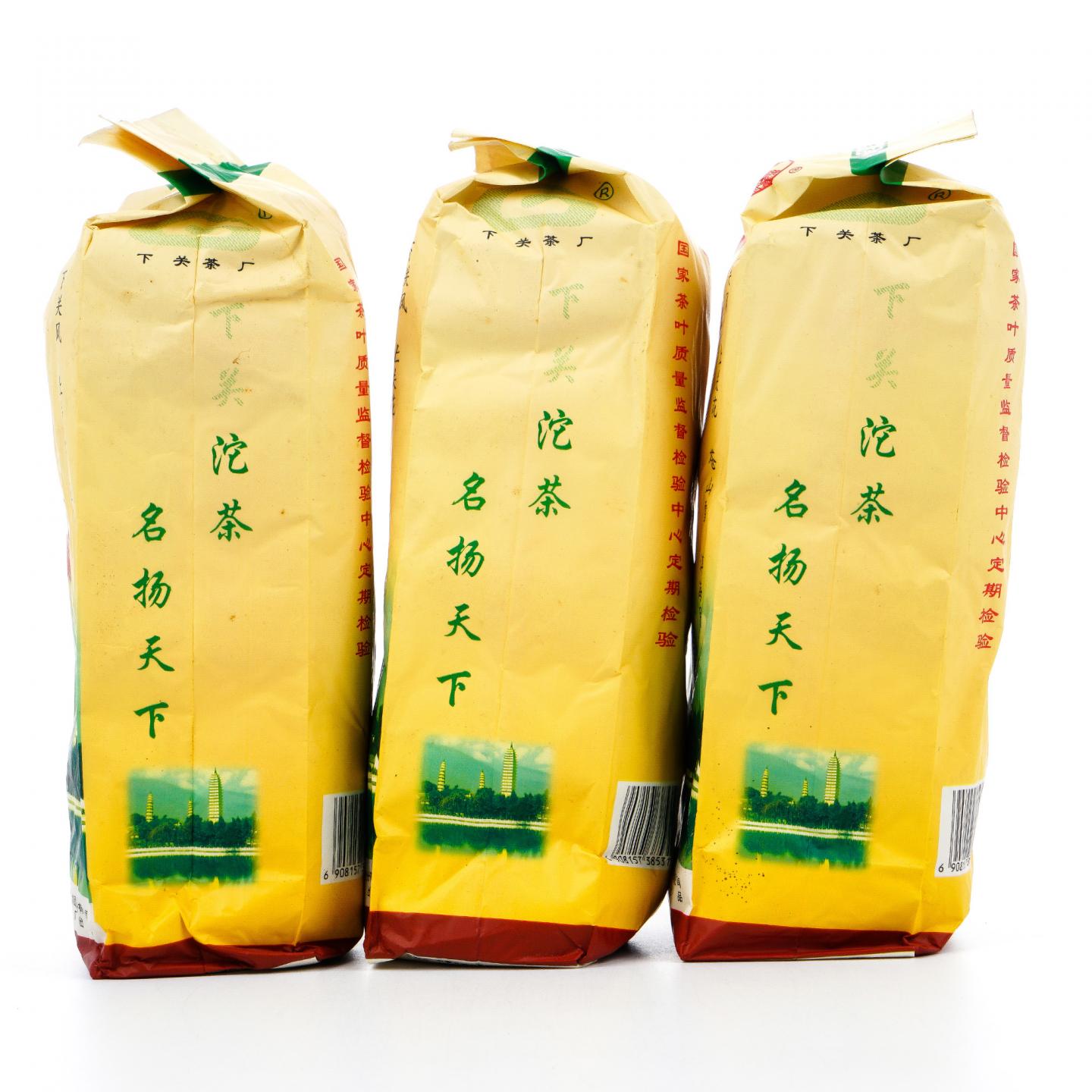 2003年 云南下关茶厂 特级便装沱茶 约500g*3条 干仓
