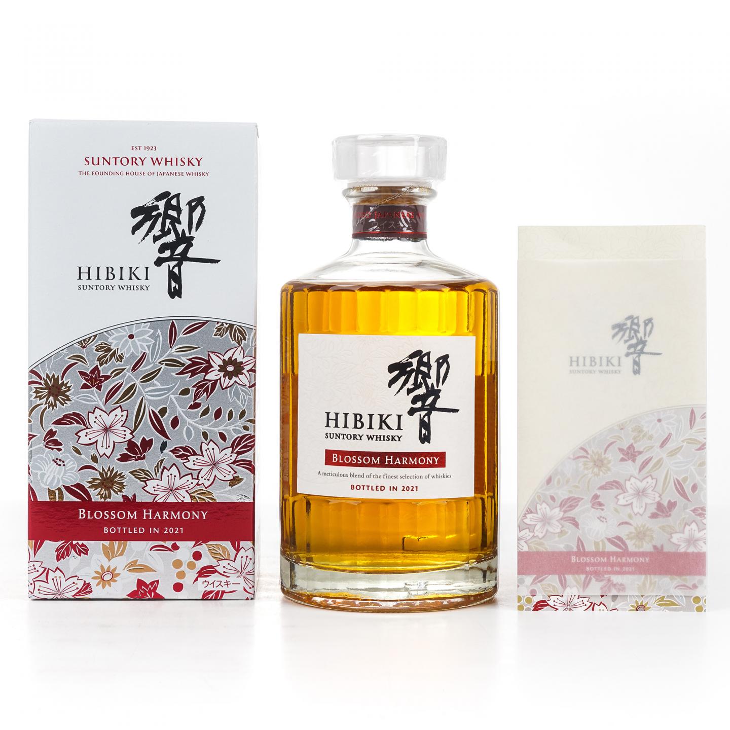 响 2021 樱花风味桶 Blossom Harmony