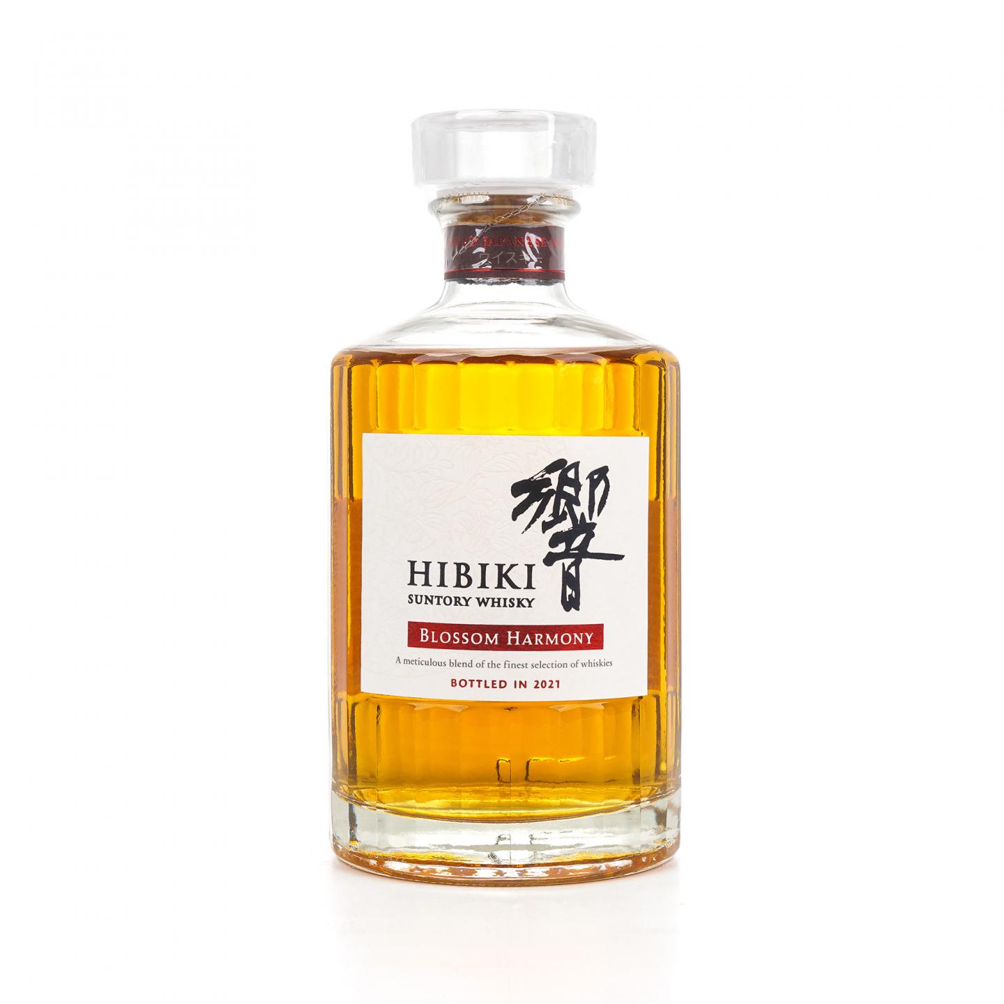 响 2021 樱花风味桶 Blossom Harmony