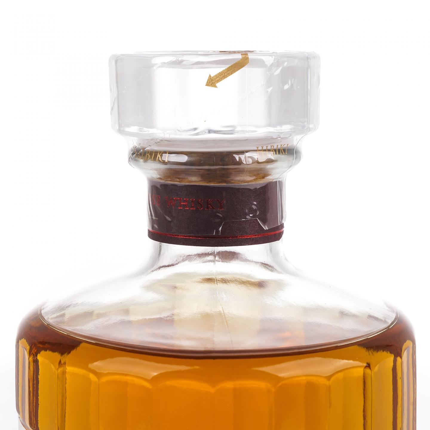 响 2021 樱花风味桶 Blossom Harmony