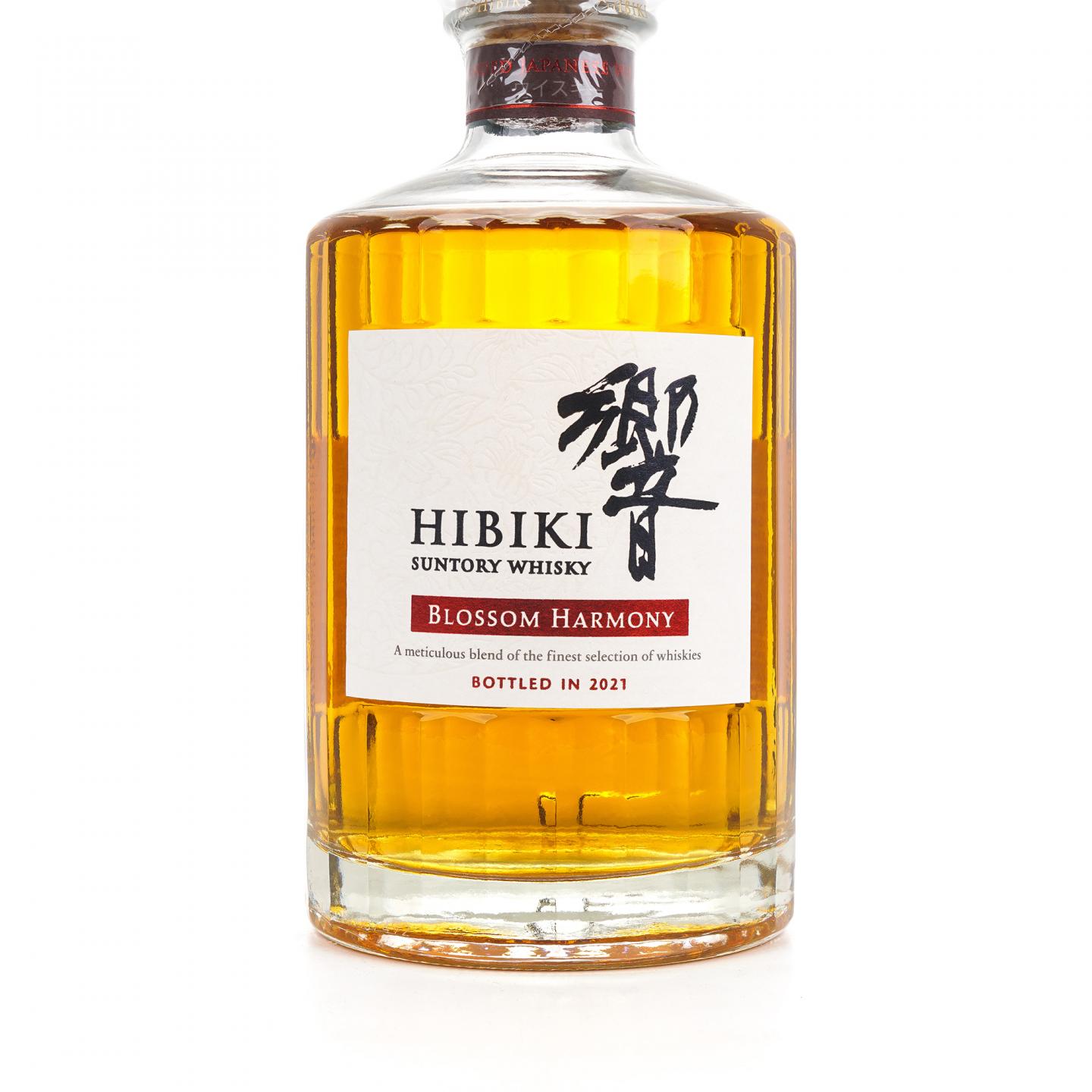 响 2021 樱花风味桶 Blossom Harmony