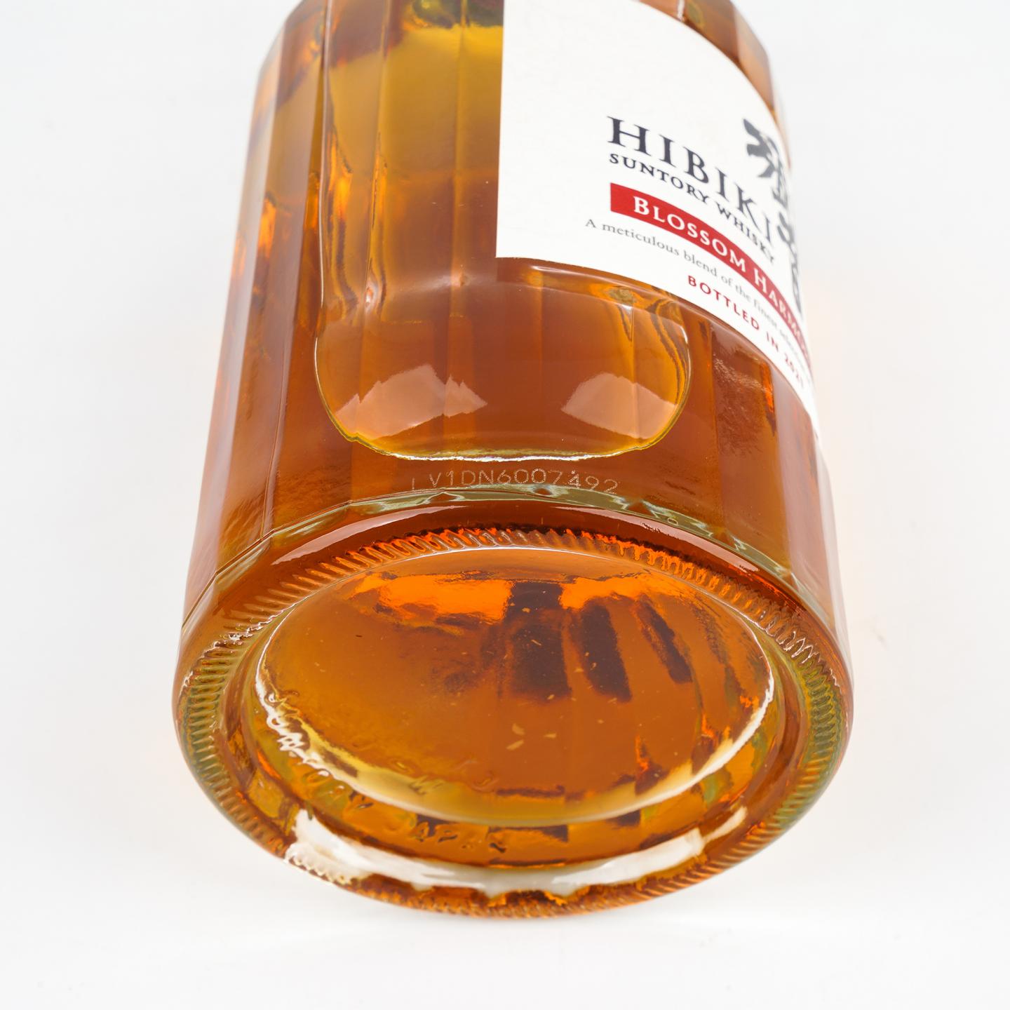 响 2021 樱花风味桶 Blossom Harmony