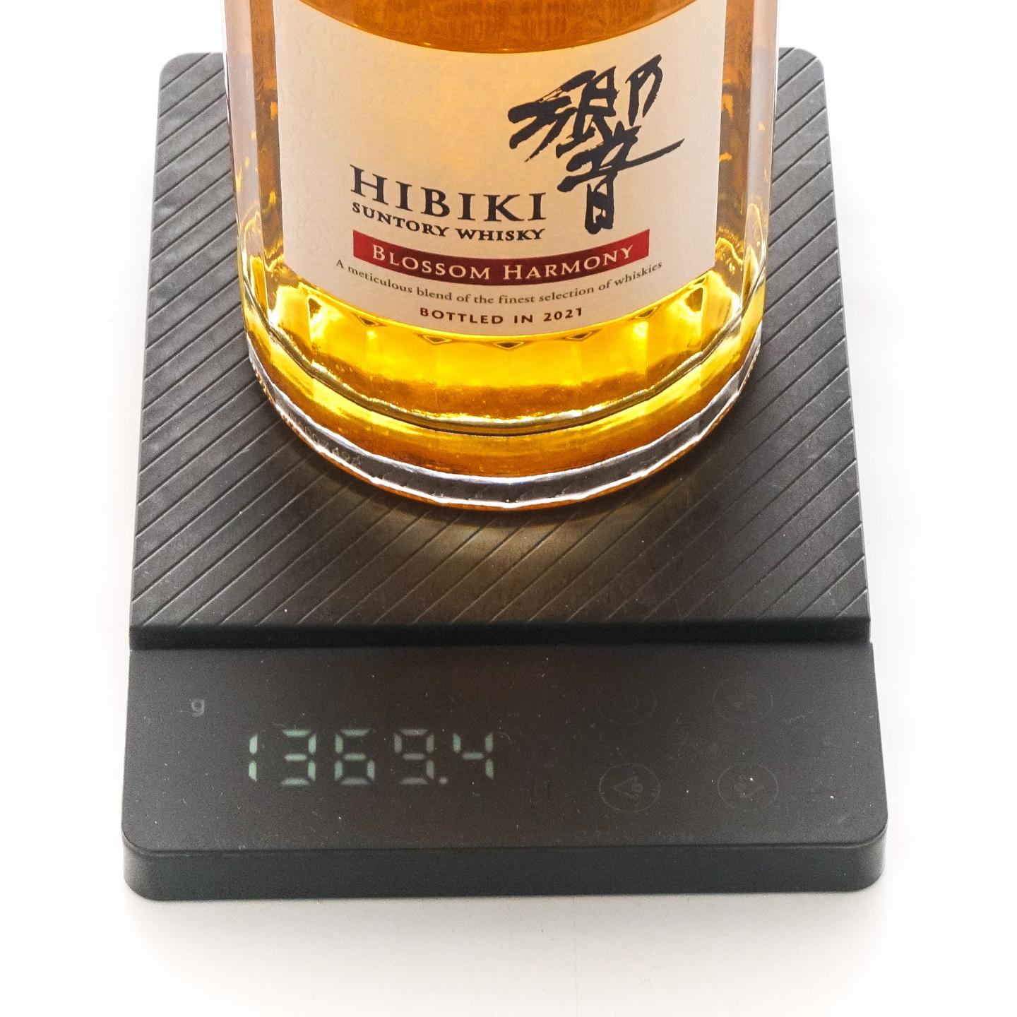 响 2021 樱花风味桶 Blossom Harmony