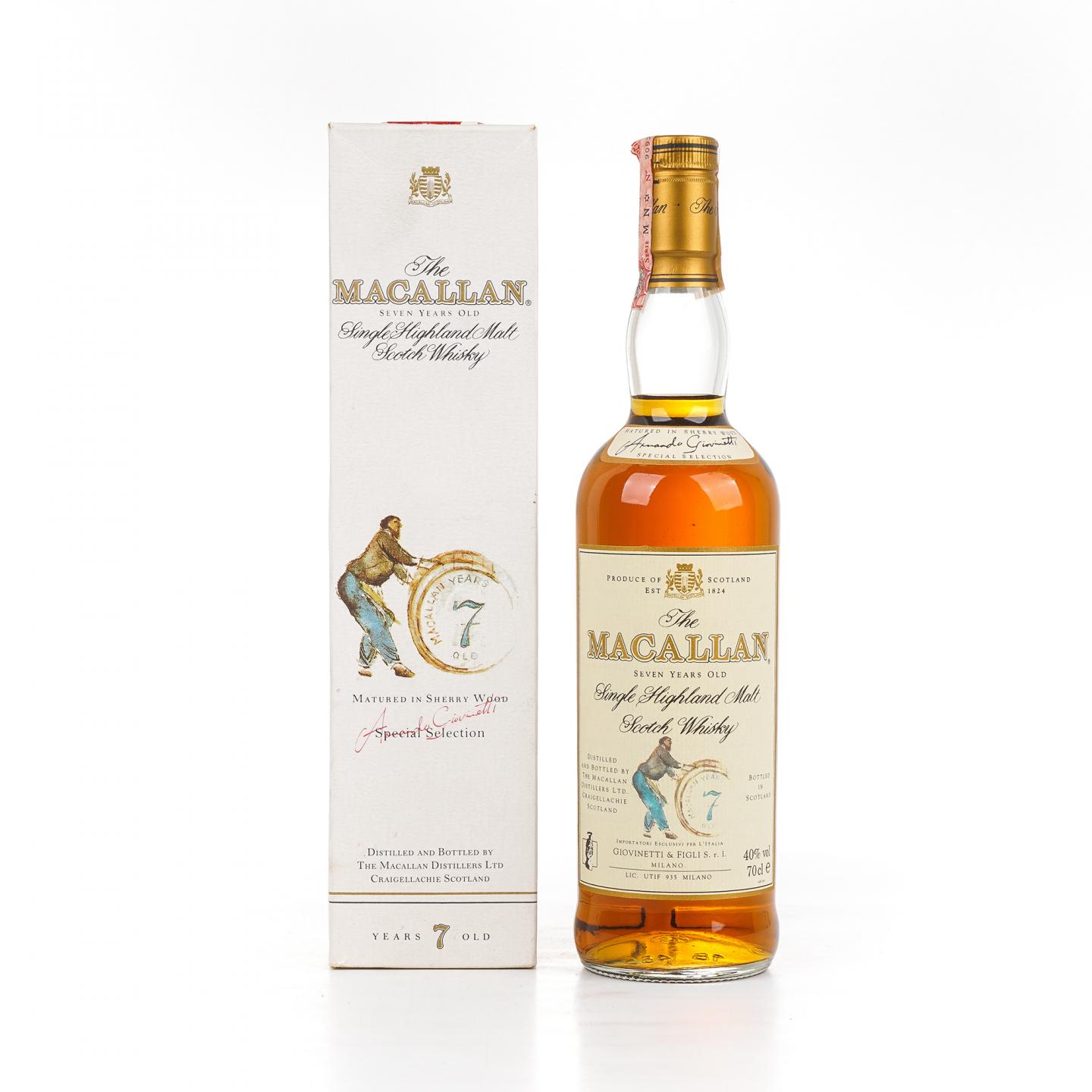Macallan 麦卡伦 7年 推桶匠 雪莉桶