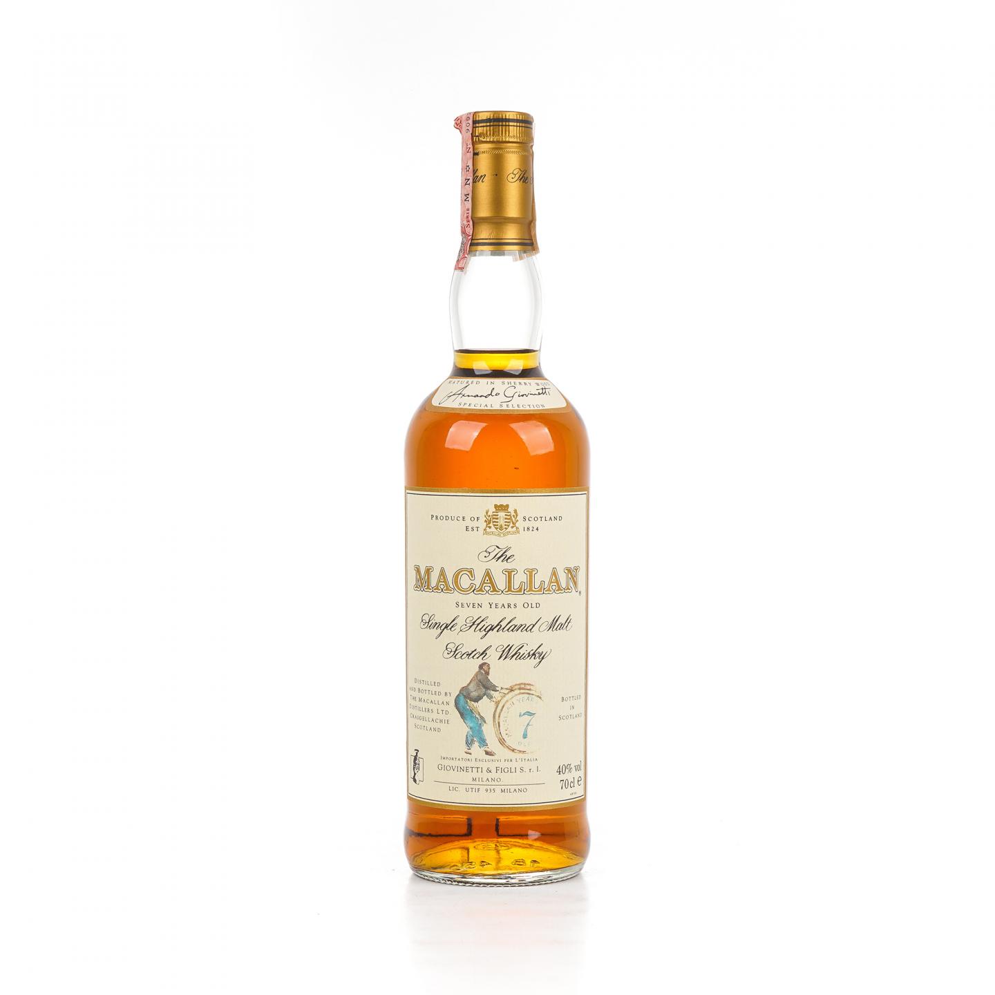 Macallan 麦卡伦 7年 推桶匠 雪莉桶