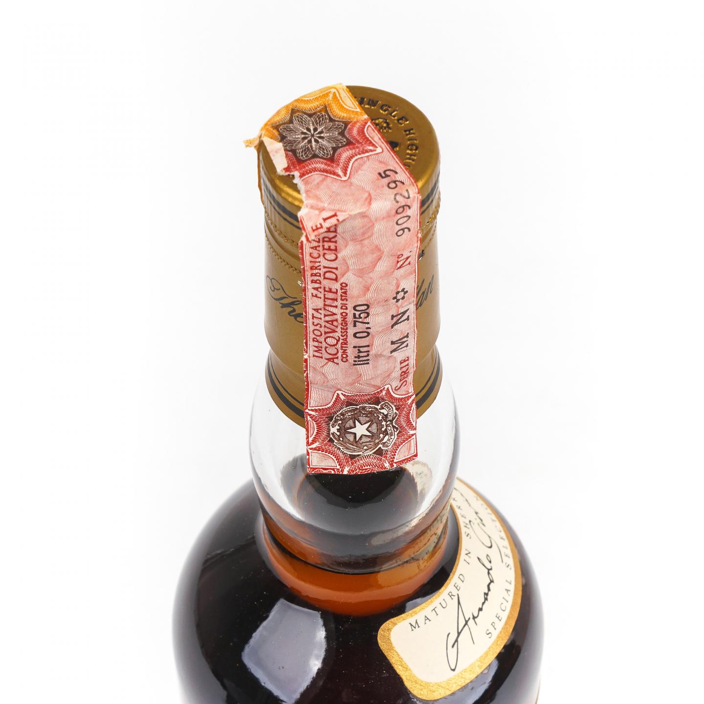 Macallan 麦卡伦 7年 推桶匠 雪莉桶