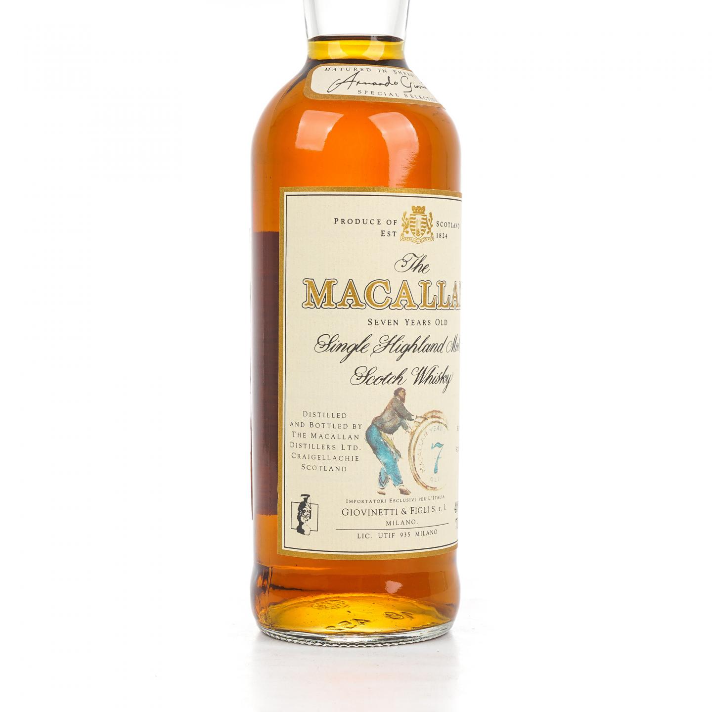 Macallan 麦卡伦 7年 推桶匠 雪莉桶
