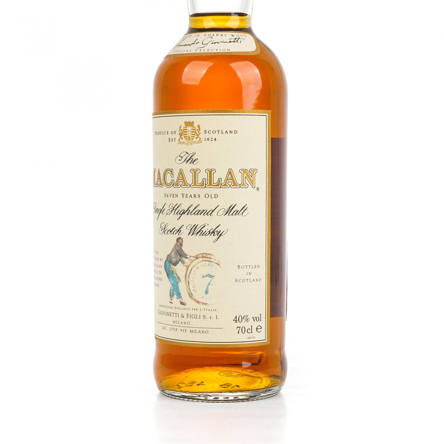Macallan 麦卡伦 7年 推桶匠 雪莉桶