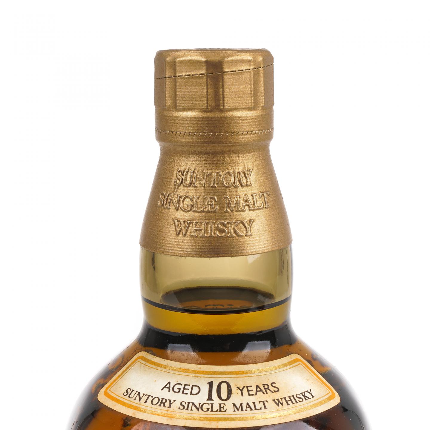 山崎 10年 金花标