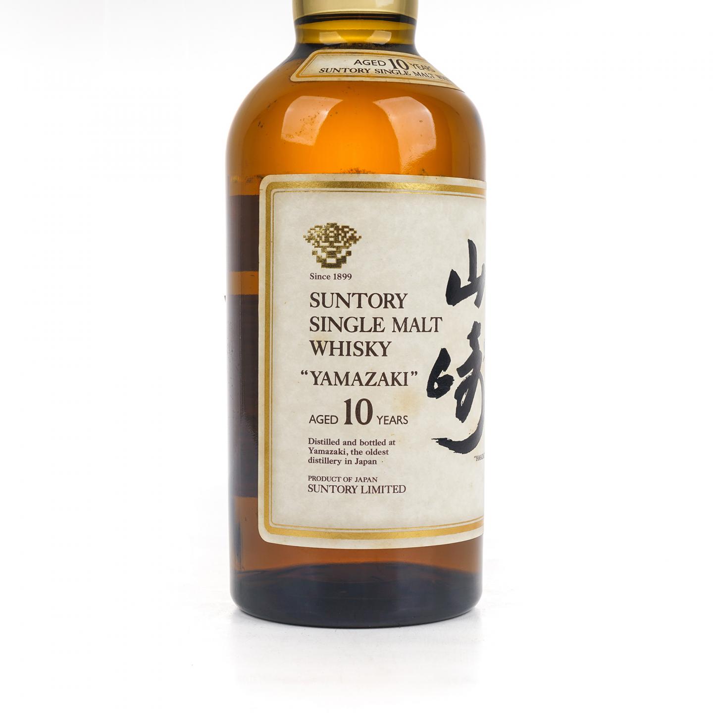 山崎 10年 金花标