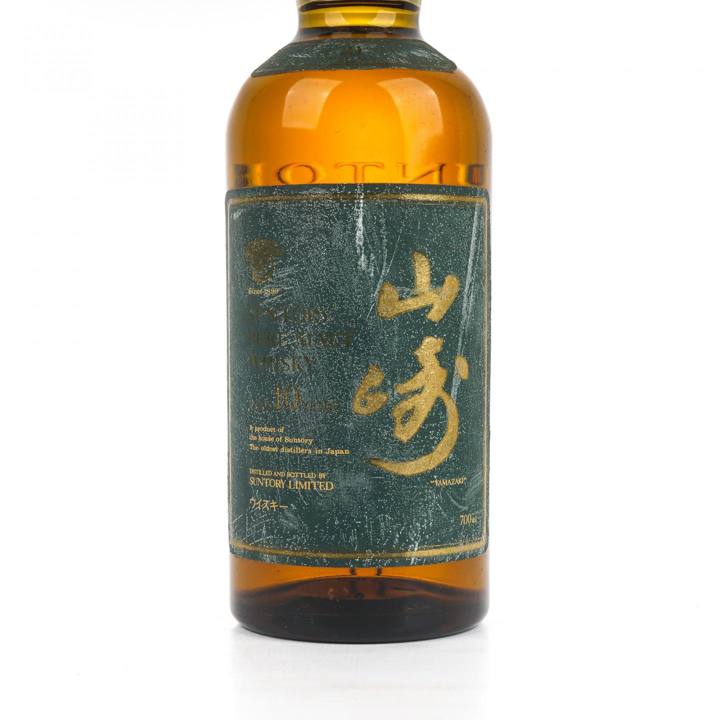 山崎 10年 金花标 Pure Malt 绿标