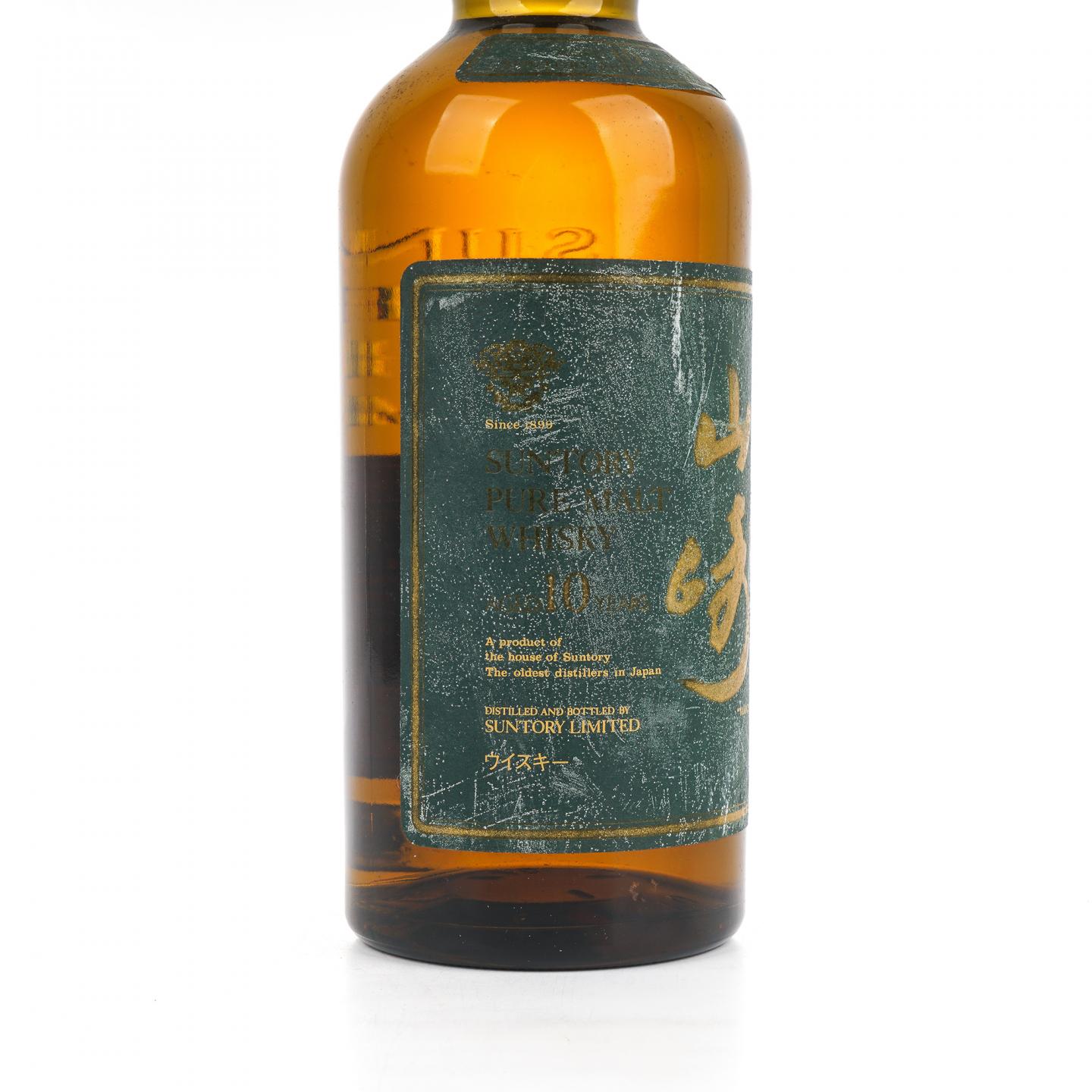 山崎 10年 金花标 Pure Malt 绿标