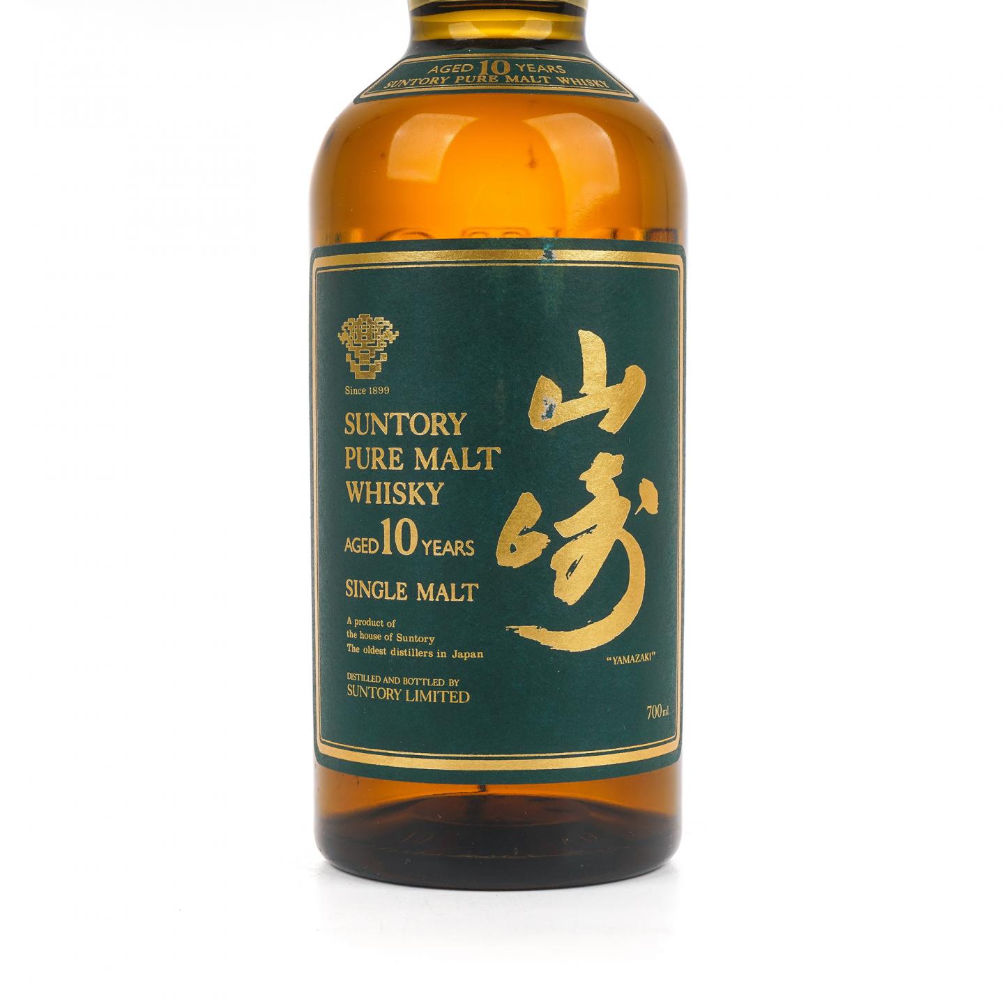 山崎 10年 金花标 Pure Malt 绿标 700ml