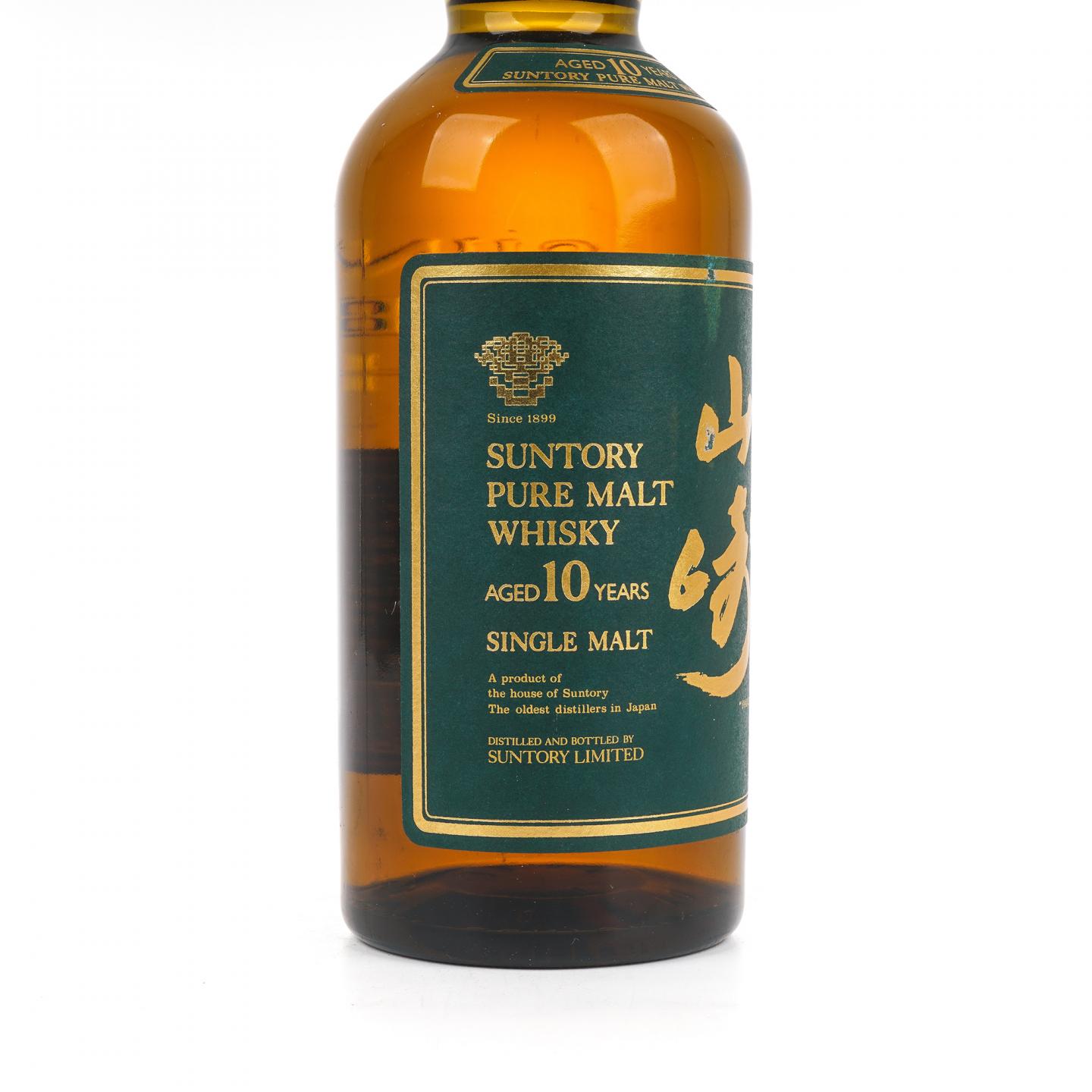 山崎 10年 金花标 Pure Malt 绿标 700ml