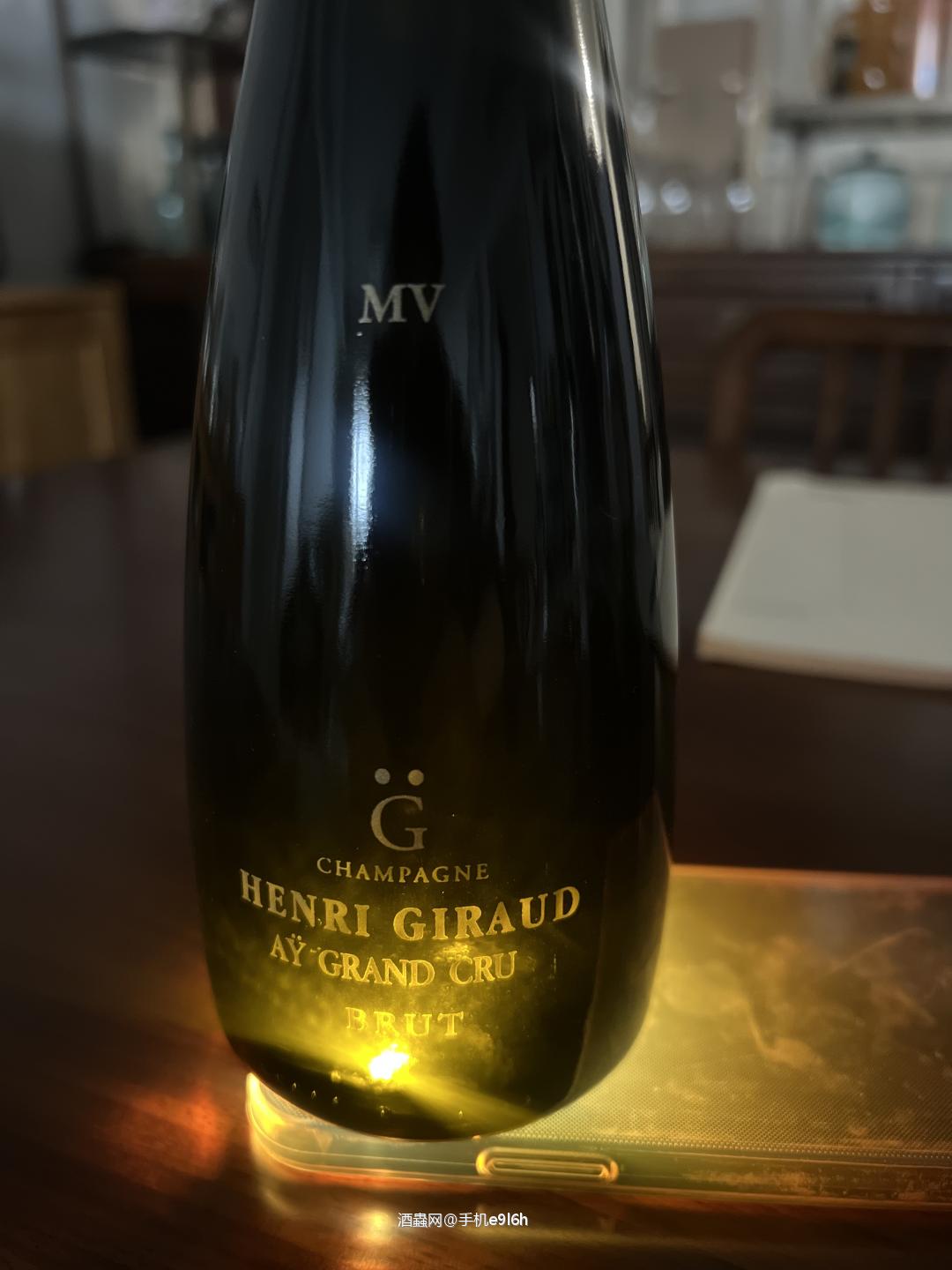 亨利•吉罗香槟MV15(不含开瓶酒刀)