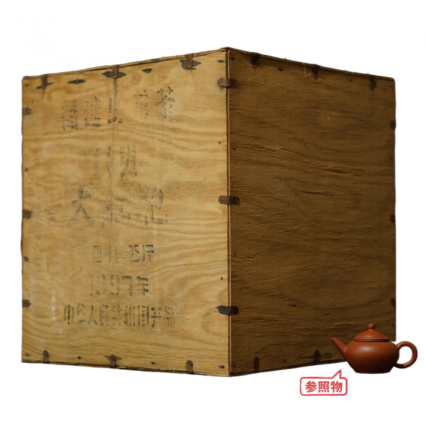 1997年 武夷山市茶叶总厂精制 出口特级大红袍一箱 约32斤 干仓