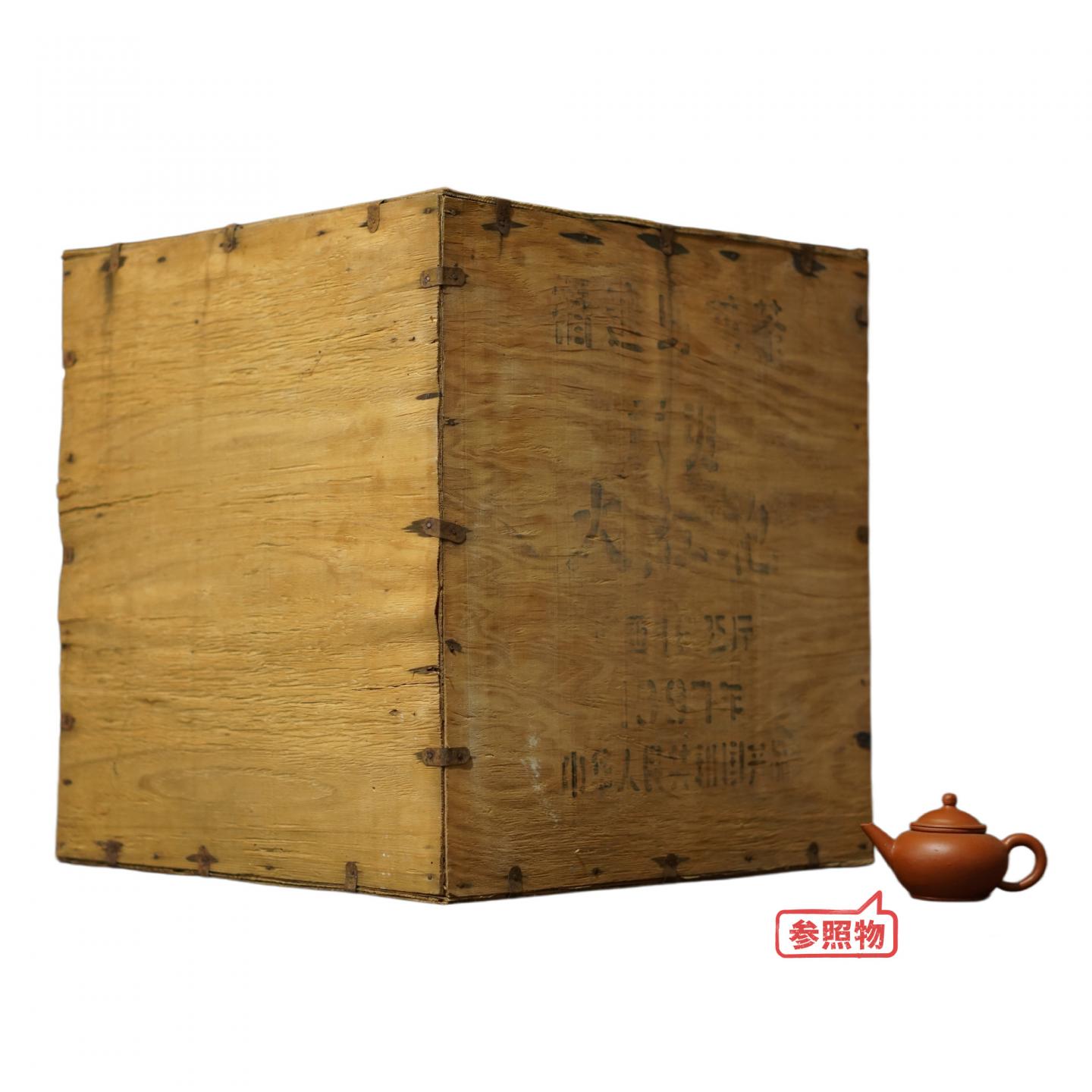 1997年 武夷山市茶叶总厂精制 出口特级大红袍一箱 约32斤 干仓