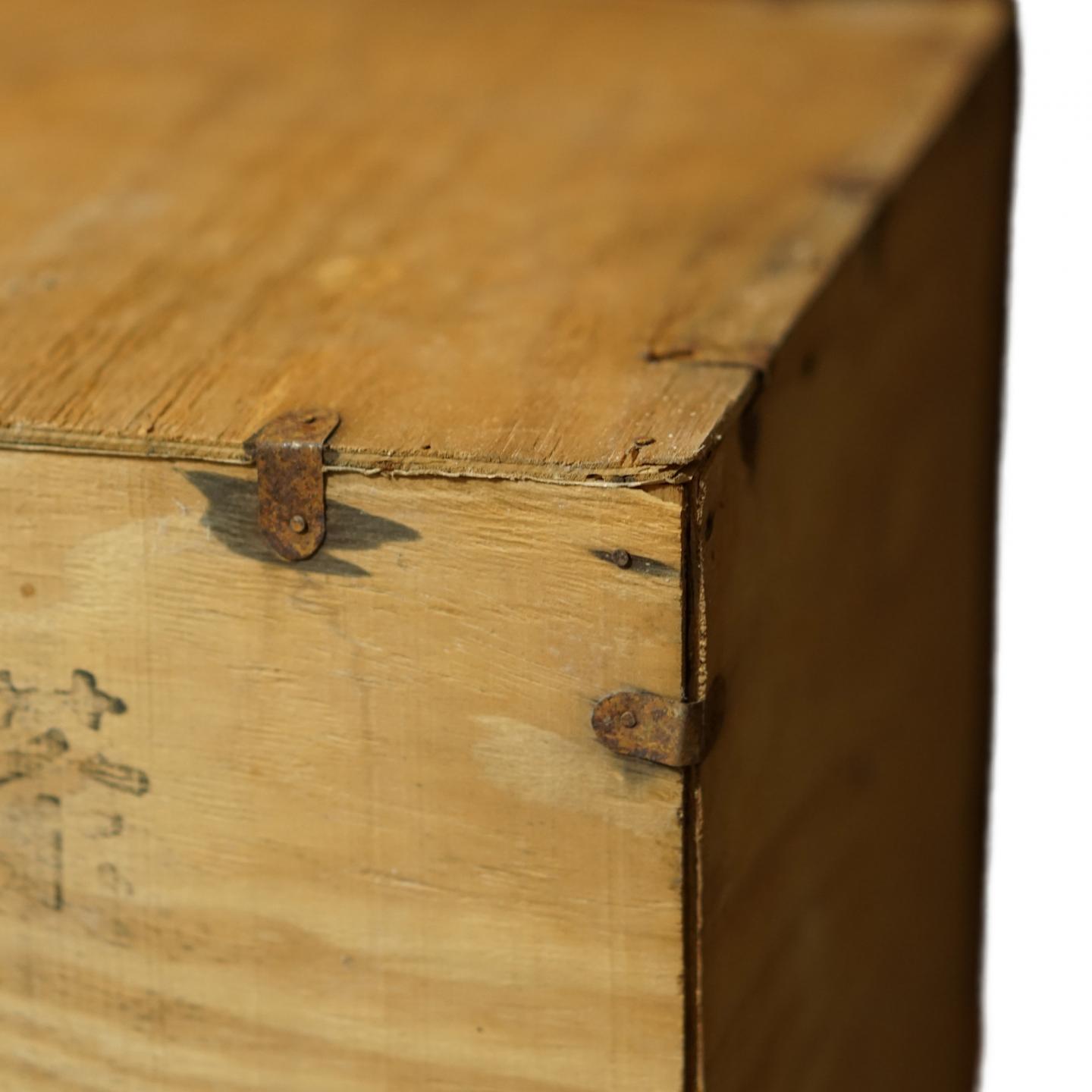 1997年 武夷山市茶叶总厂精制 出口特级大红袍一箱 约32斤 干仓