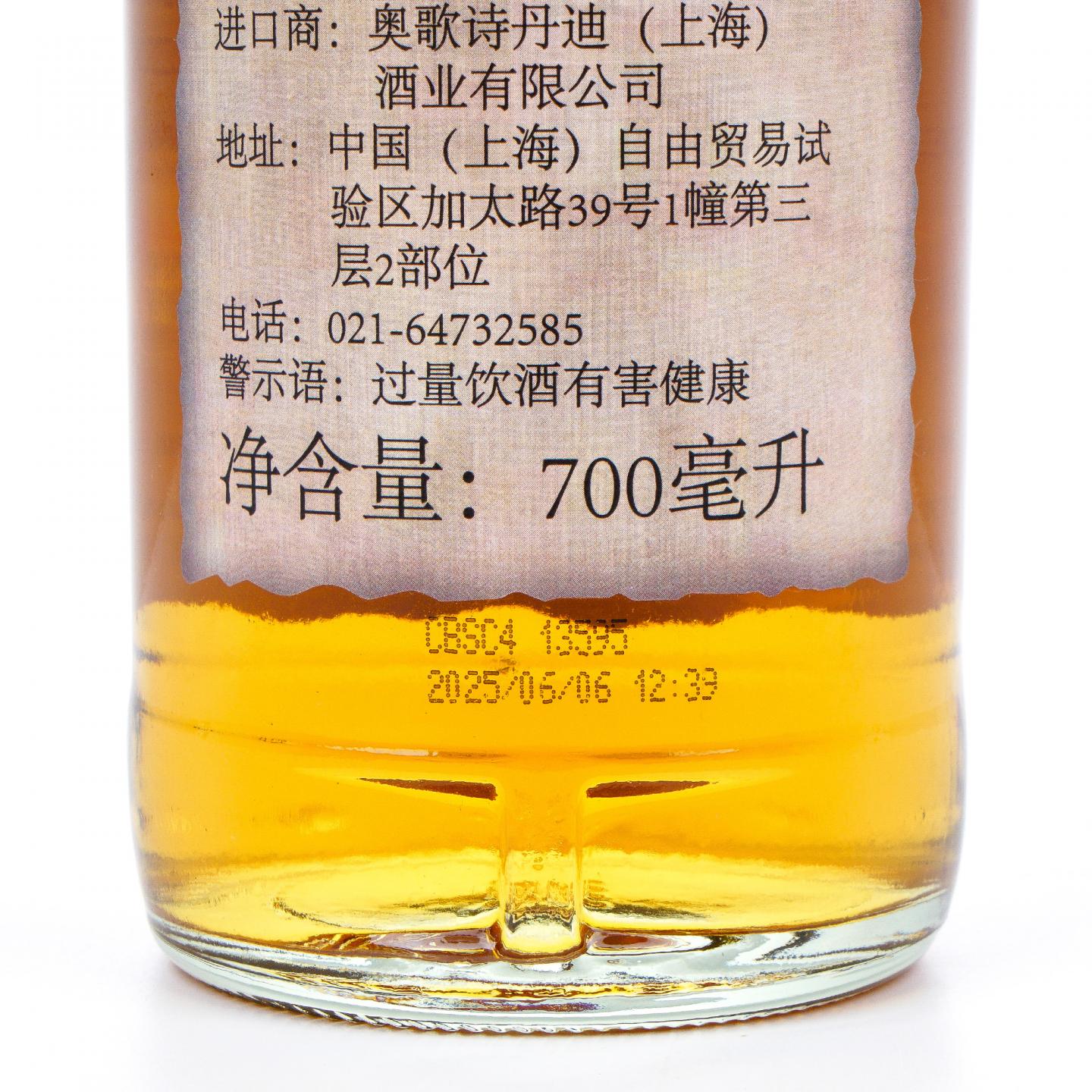 Burnside 1996-2025 百富汤匙桶#3732 Whiskyluxe 桶强