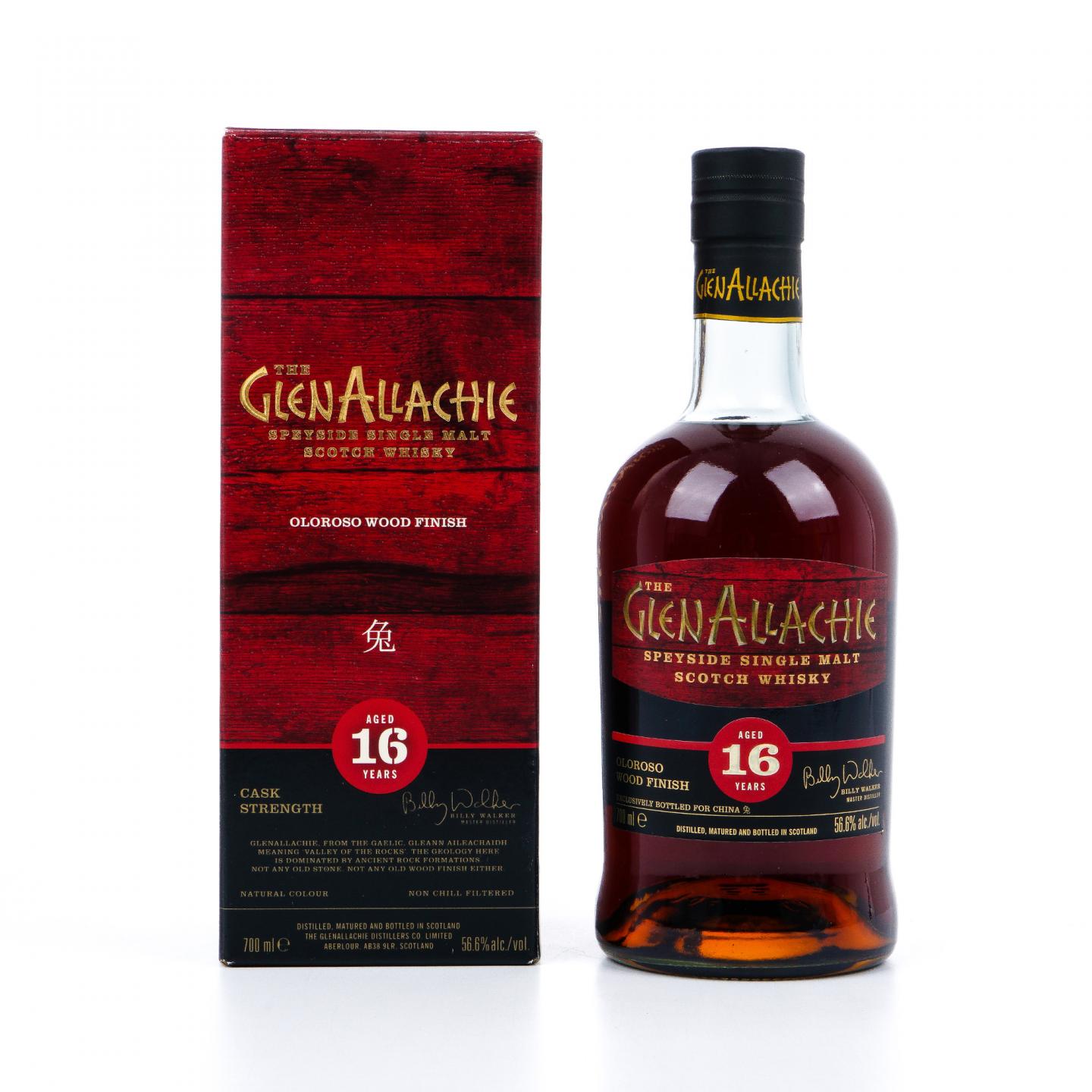 Glenallachie 格兰纳里奇 16年 雪莉桶后熟 桶强