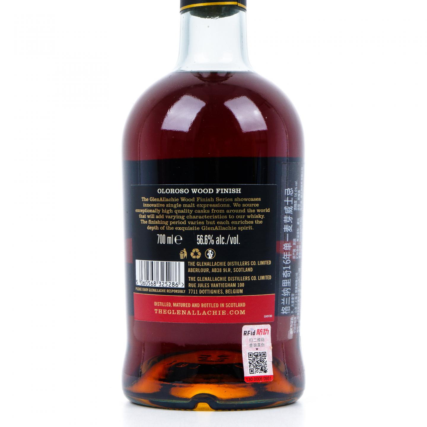 Glenallachie 格兰纳里奇 16年 雪莉桶后熟 桶强