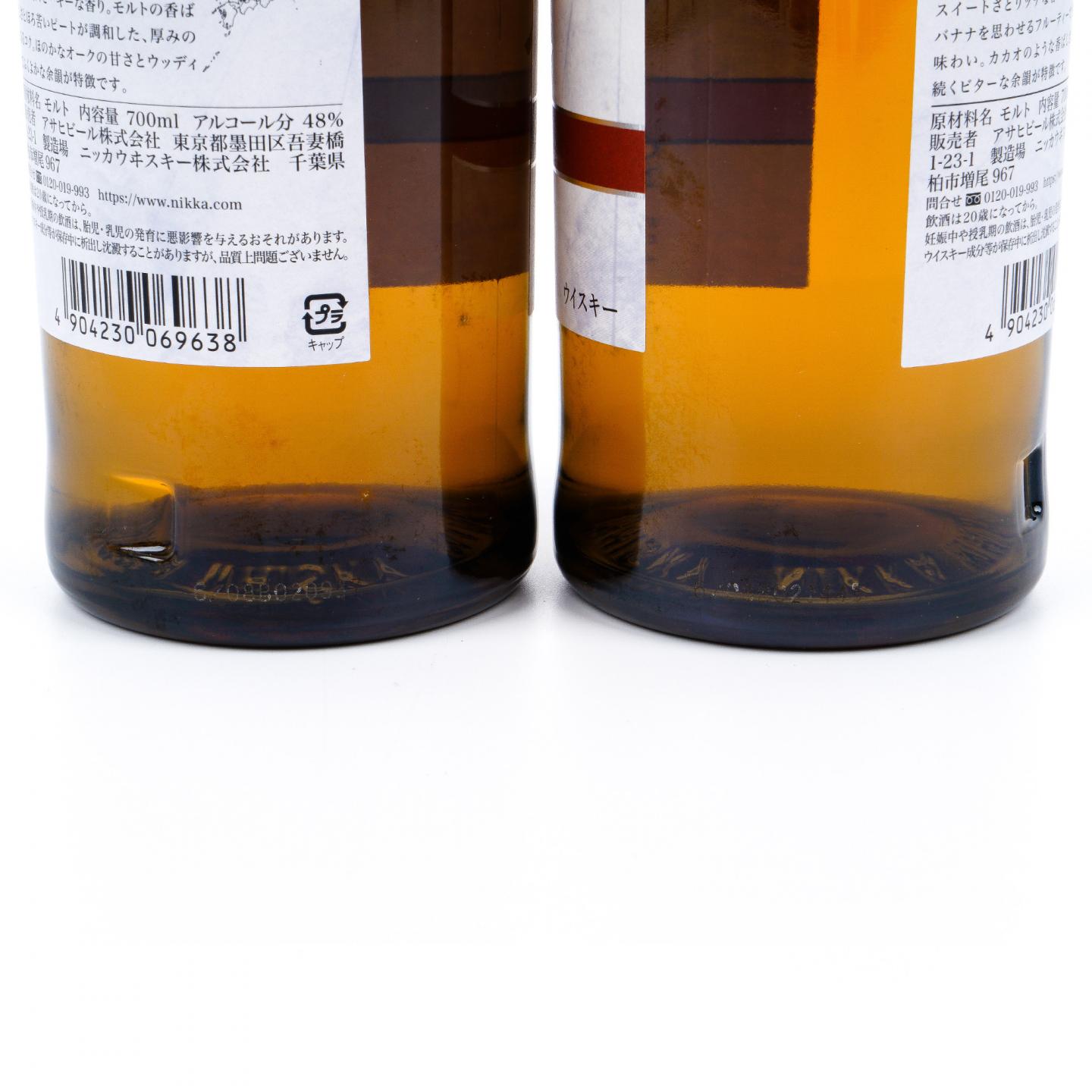 余市/宫城峡 Grande套装 2瓶组