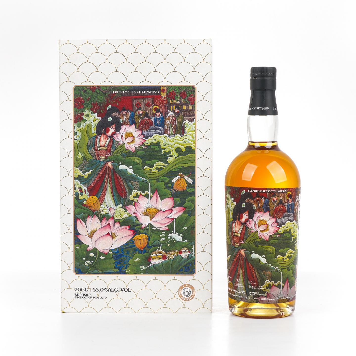 Burnside 百富汤匙桶 1996-2021 #84316 调和