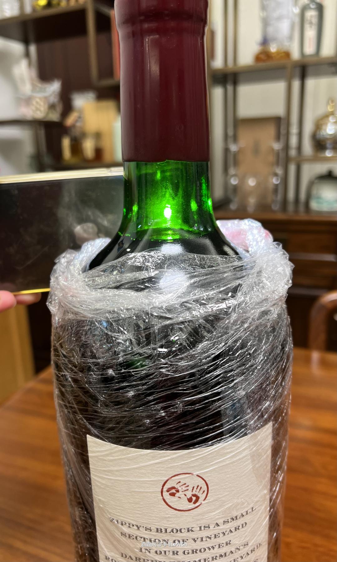 澳洲双掌2005单一园“嬉皮园”3LRP99分