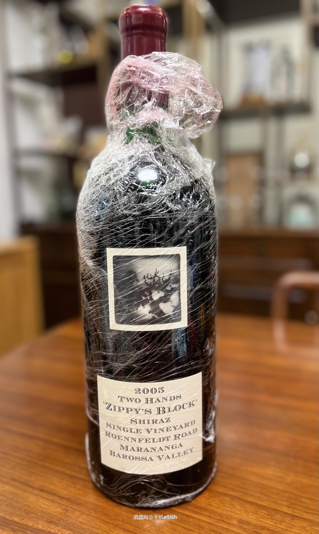 澳洲双掌2005单一园“嬉皮园”3LRP99分