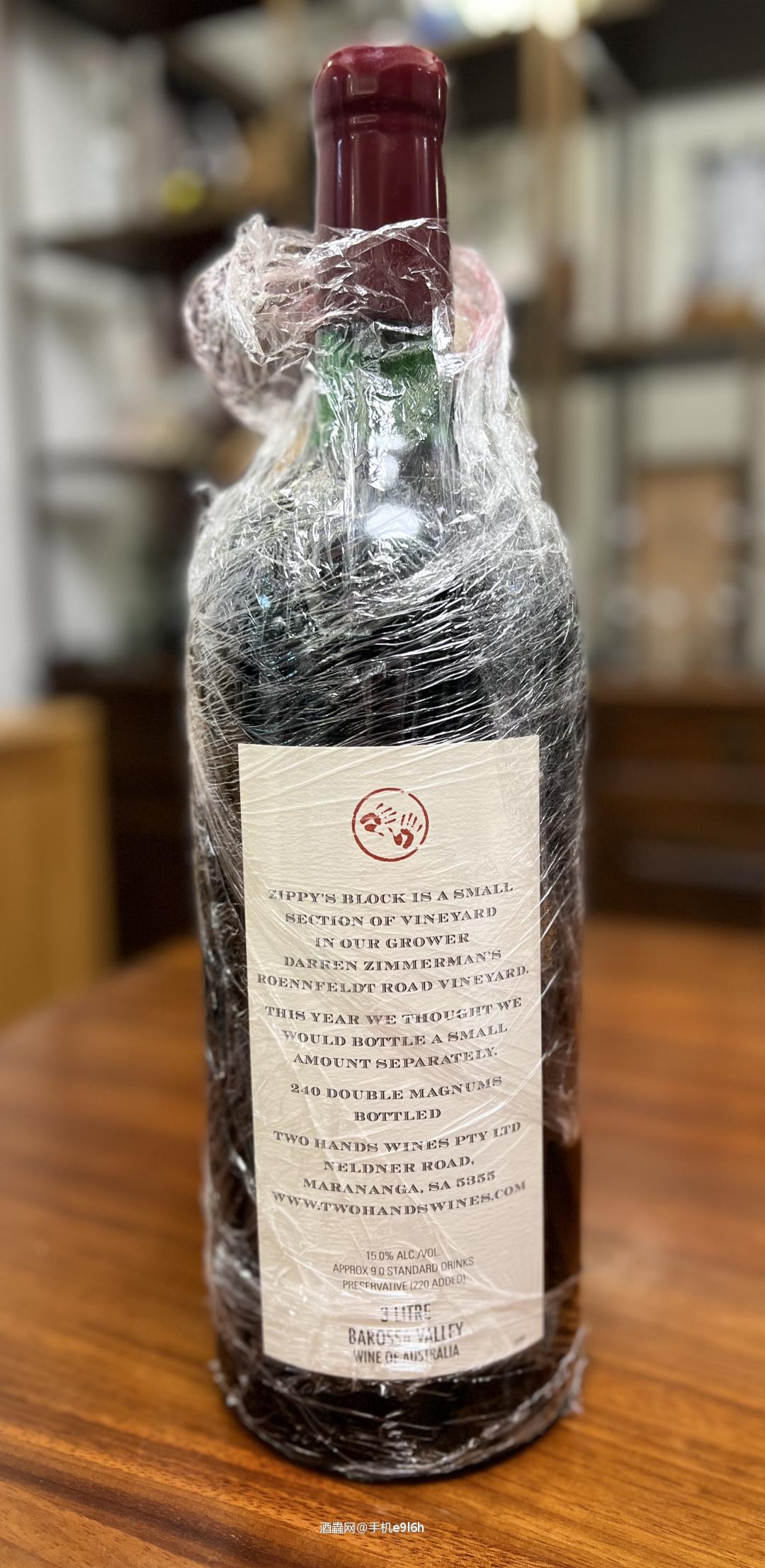 澳洲双掌2005单一园“嬉皮园”3LRP99分