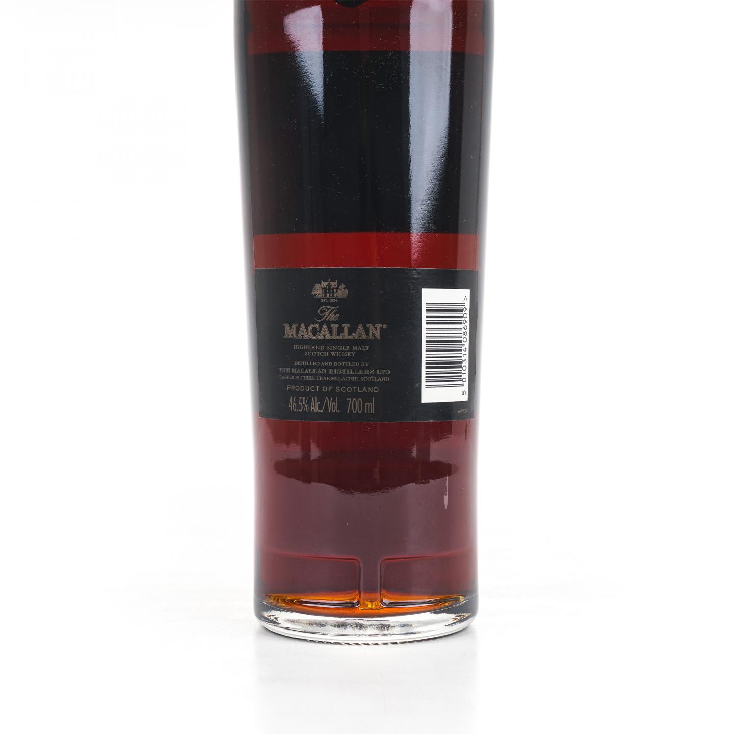 Macallan 麦卡伦 Oscuro 深棕 1824系列
