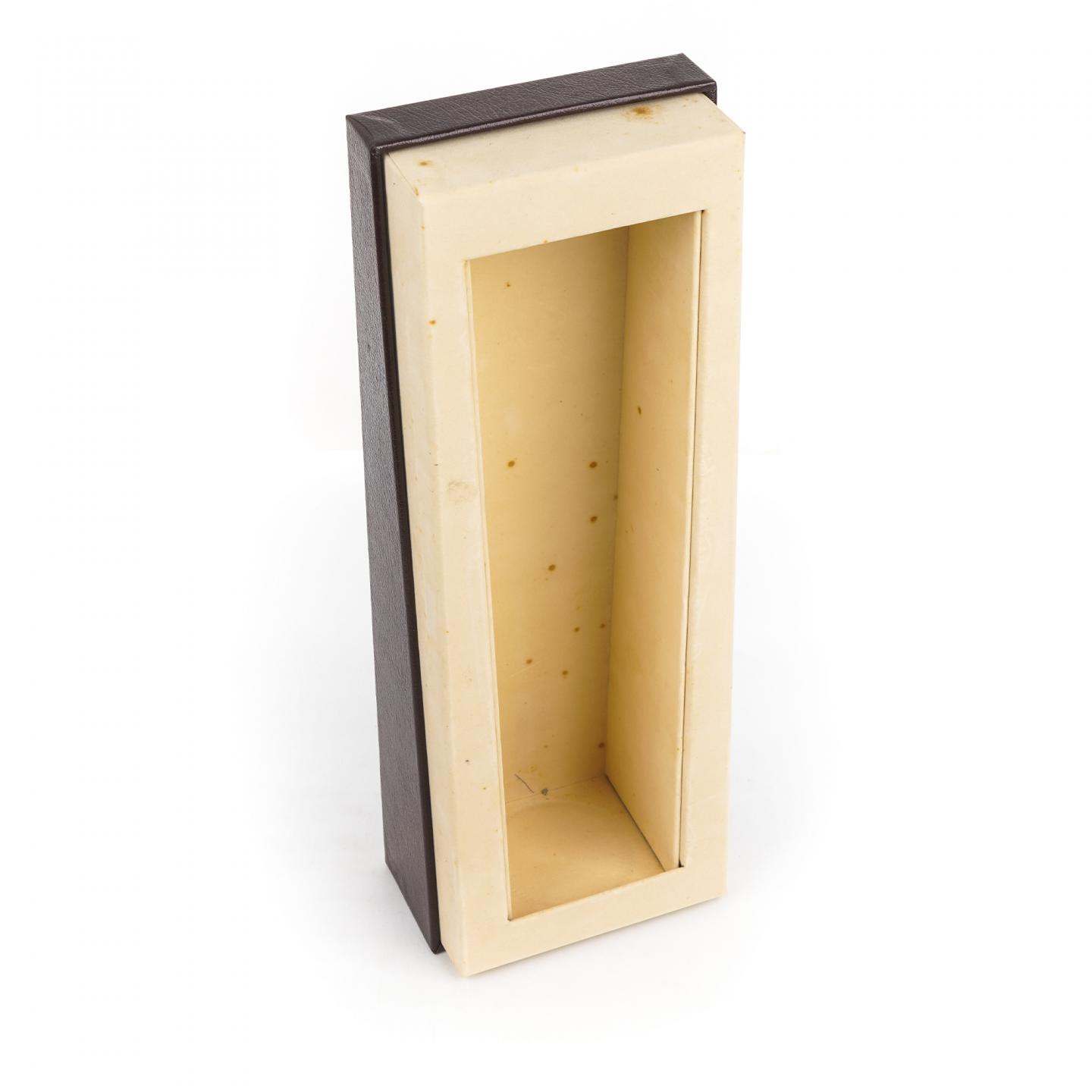 Macallan 麦卡伦 Oscuro 深棕 1824系列