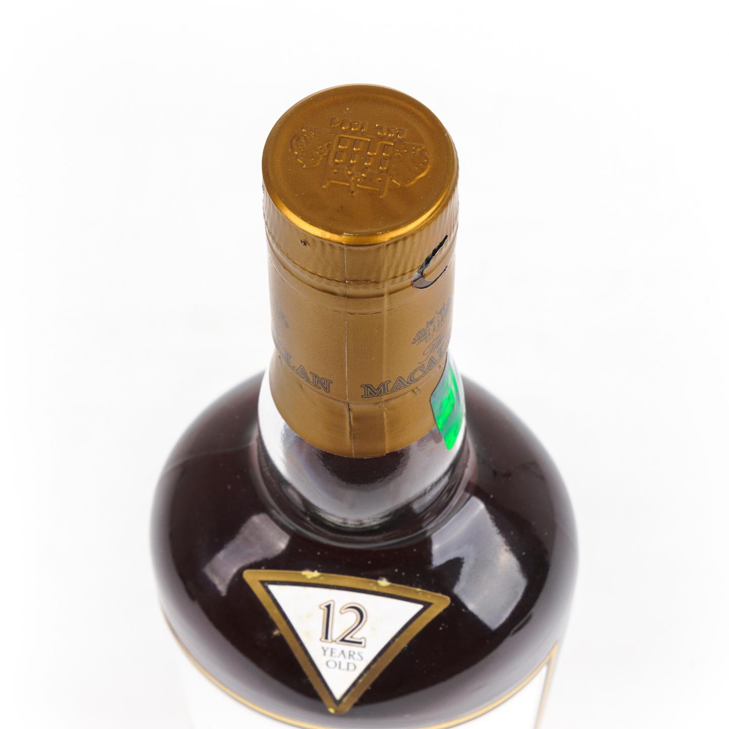 Macallan 麦卡伦 12年 大树标 摄影大师系列