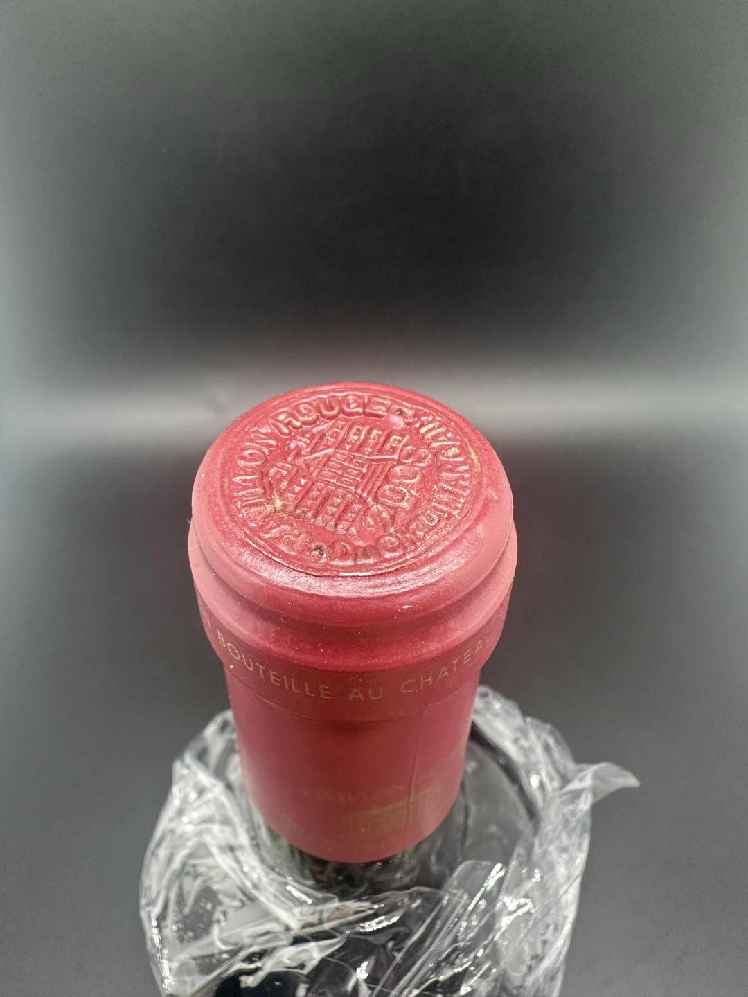 2008玛歌副牌一只