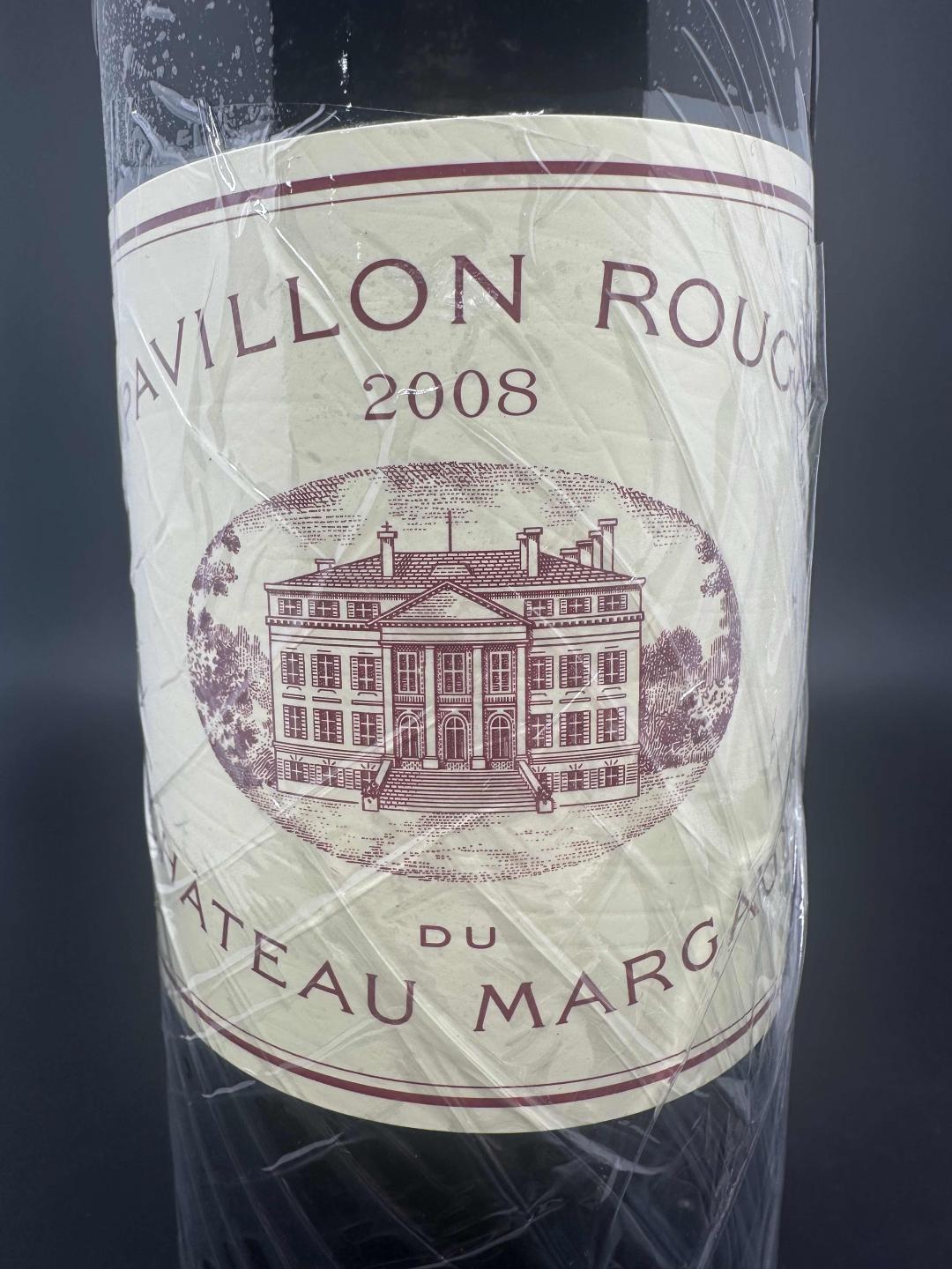 2008玛歌副牌一只