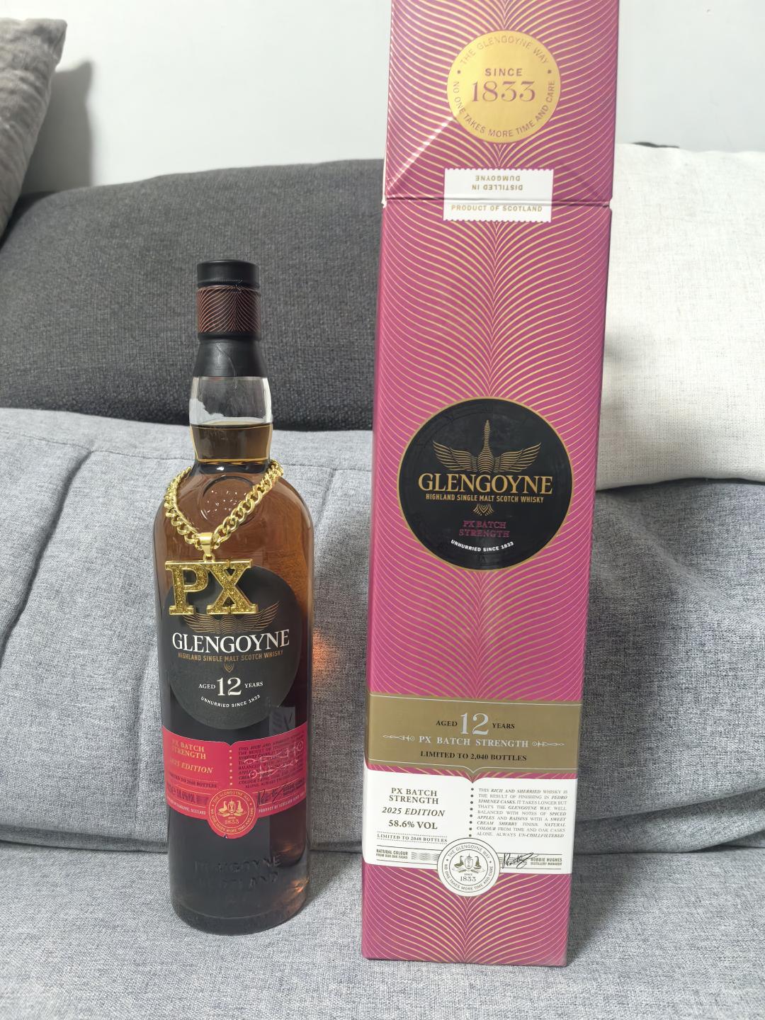 格兰哥尼12年桶强