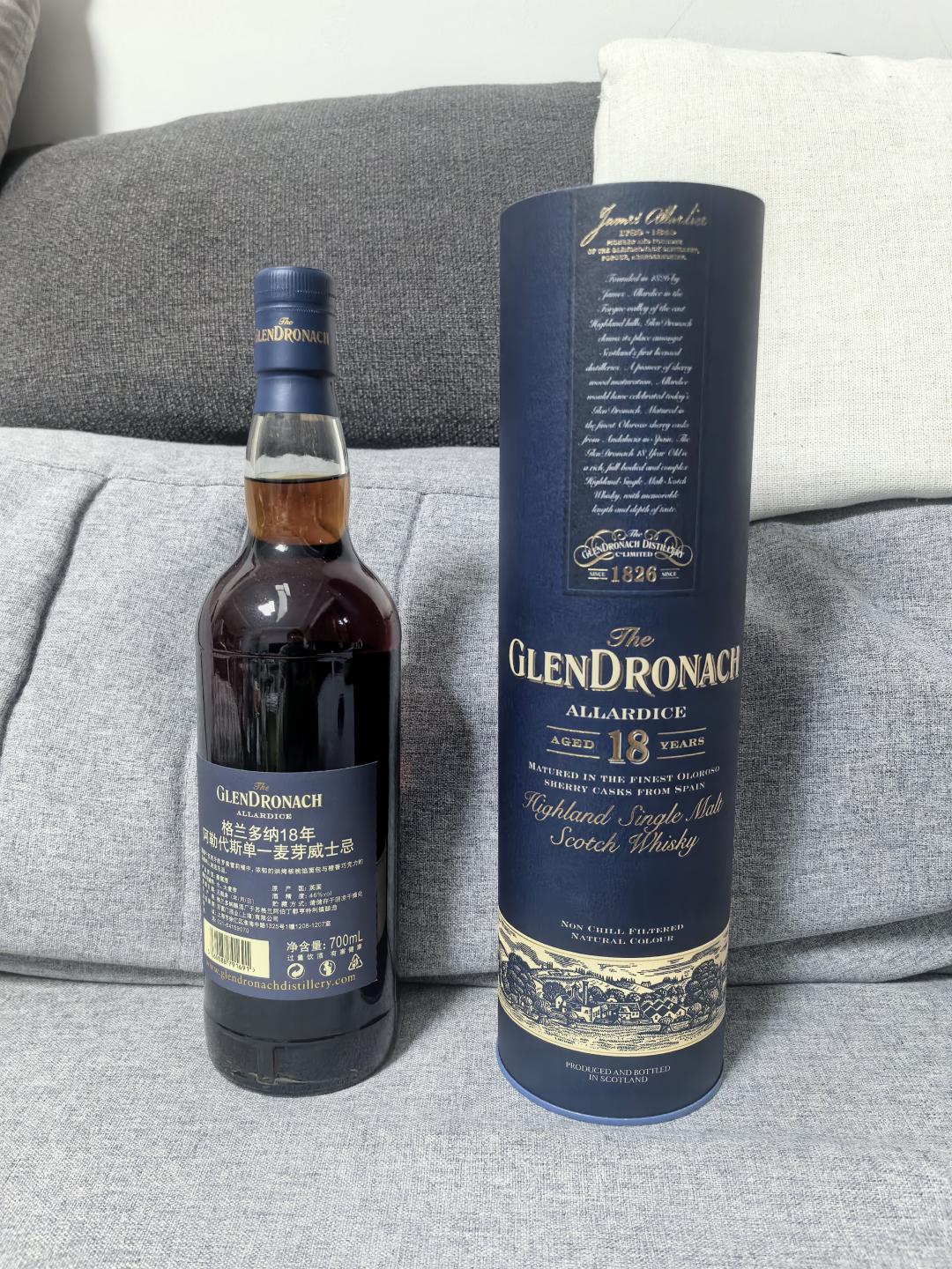 格兰多纳18年2020装瓶