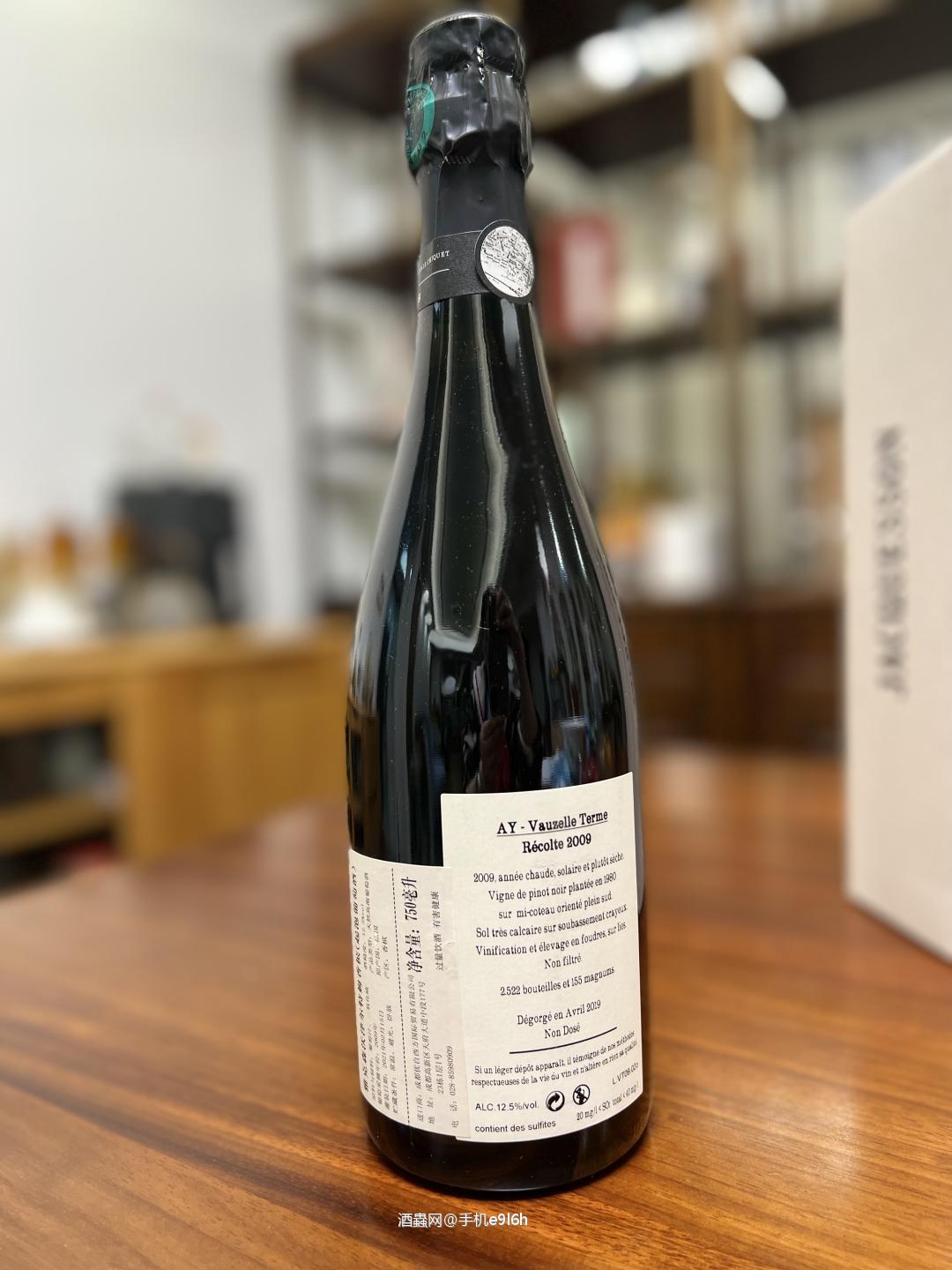 法国小农JACQUESSON雅克森•阿伊弗砂旦年份香槟2009