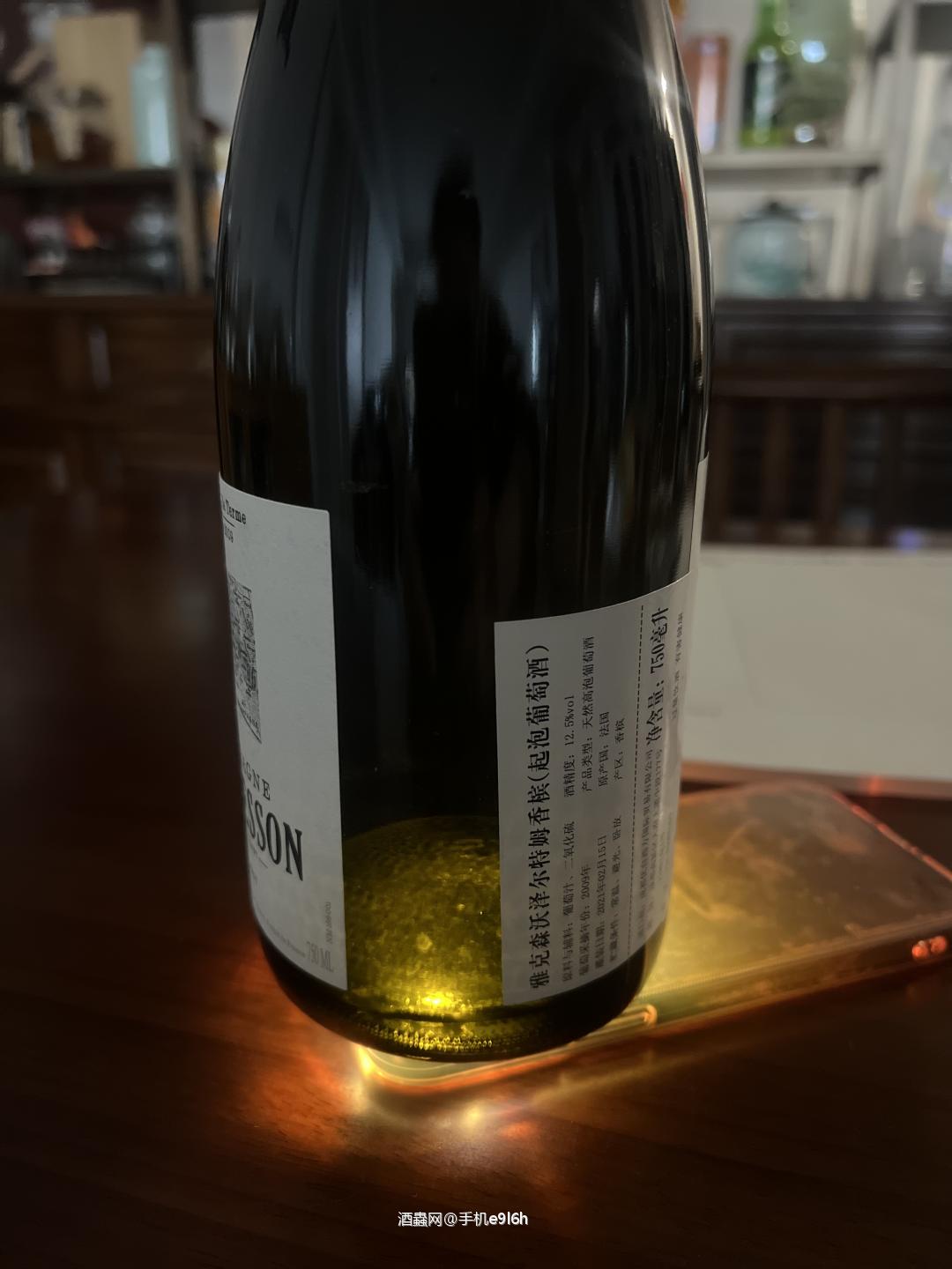 法国小农JACQUESSON雅克森•阿伊弗砂旦年份香槟2009