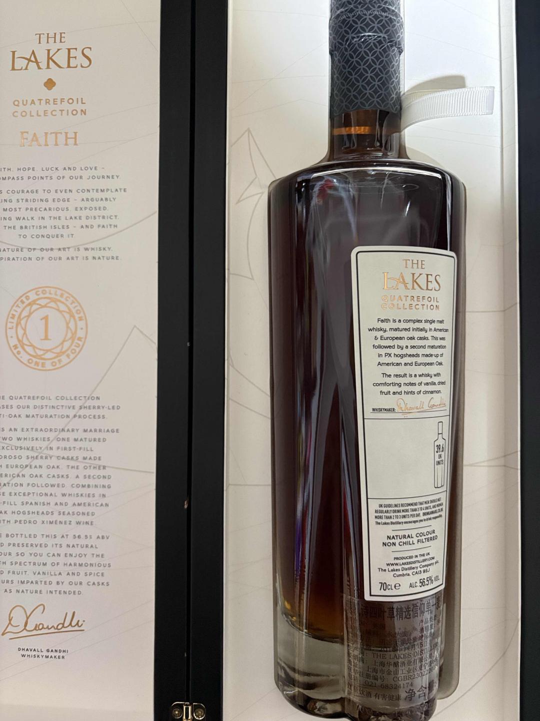 英国Lakes莱凯诗收藏款单一麦芽桶强56.5度