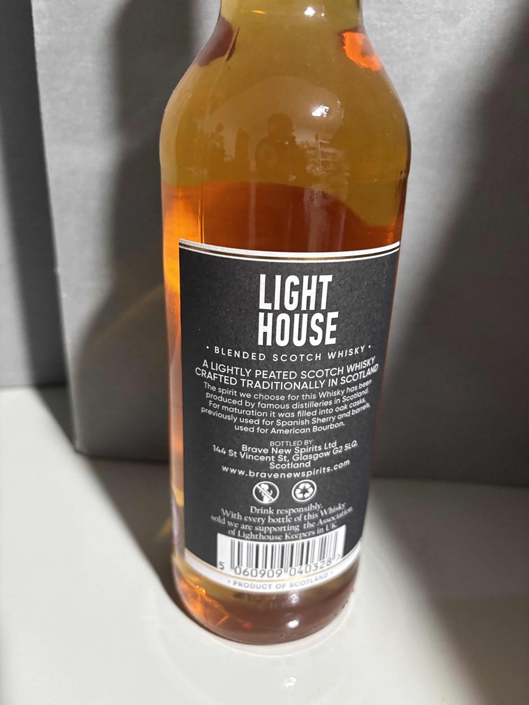 苏格兰灯塔威士忌